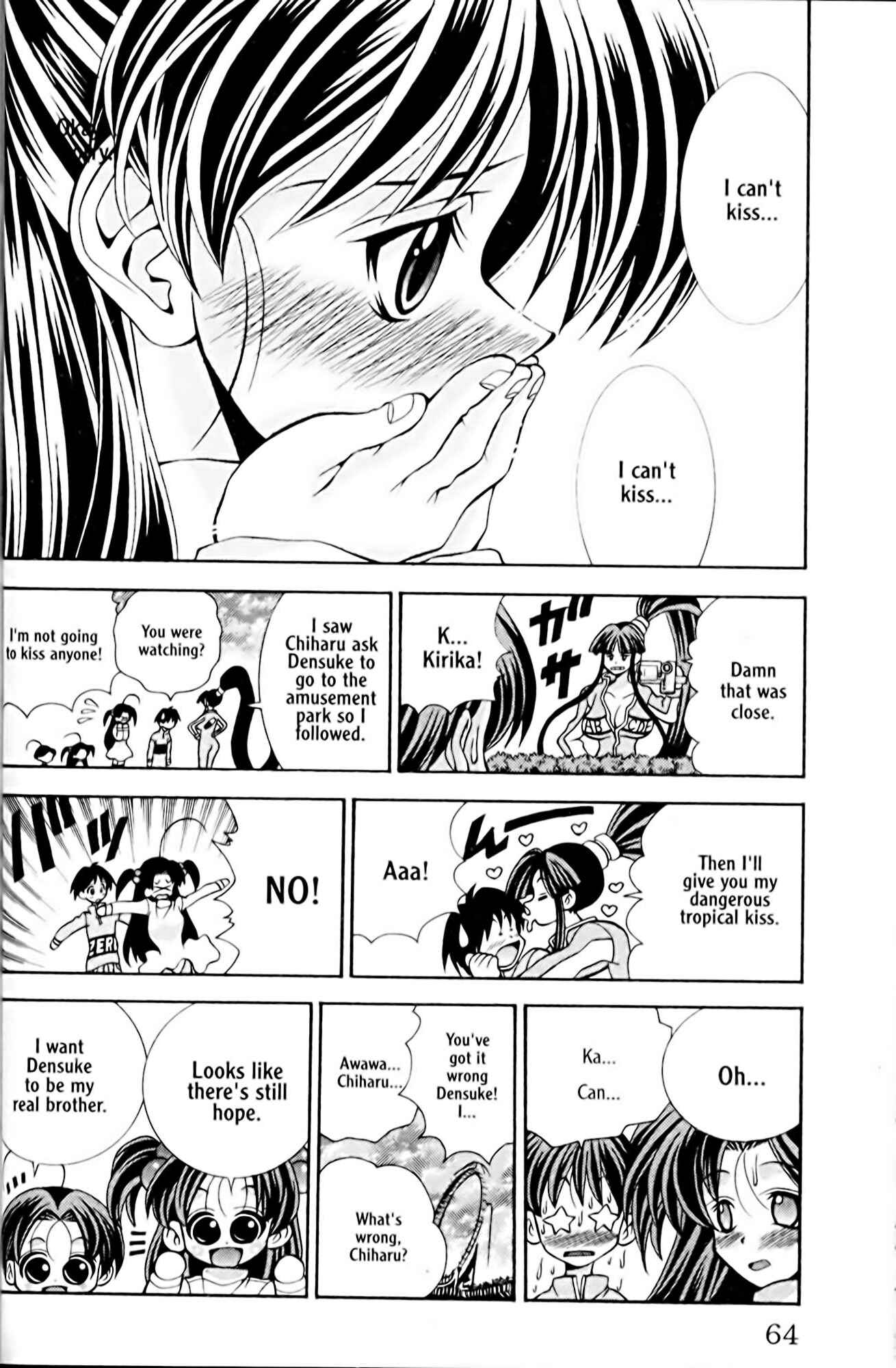 Page 20 Chapter 28 Eiken