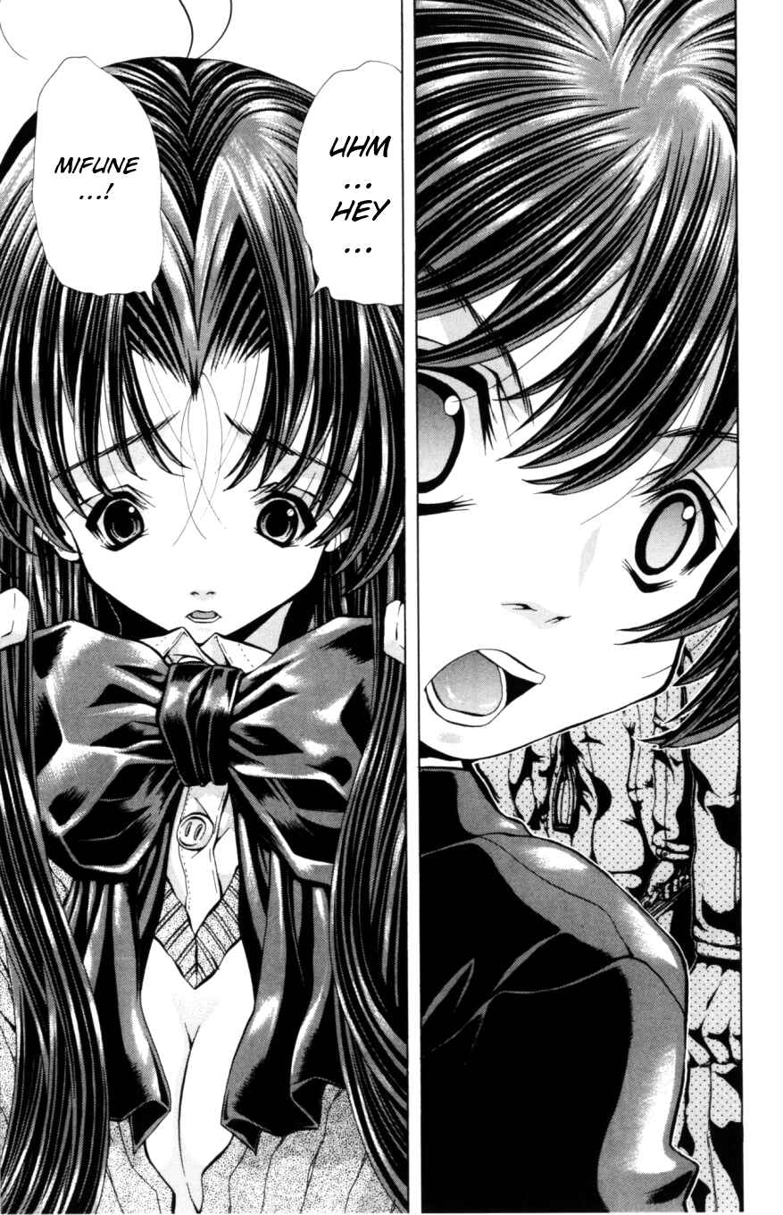 Page 14 Chapter 127 Eiken