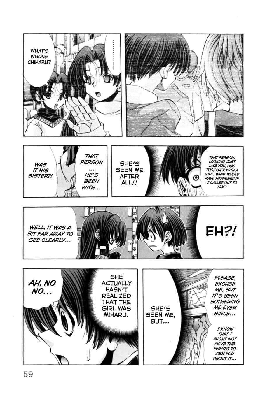 Page 16 Chapter 127 Eiken