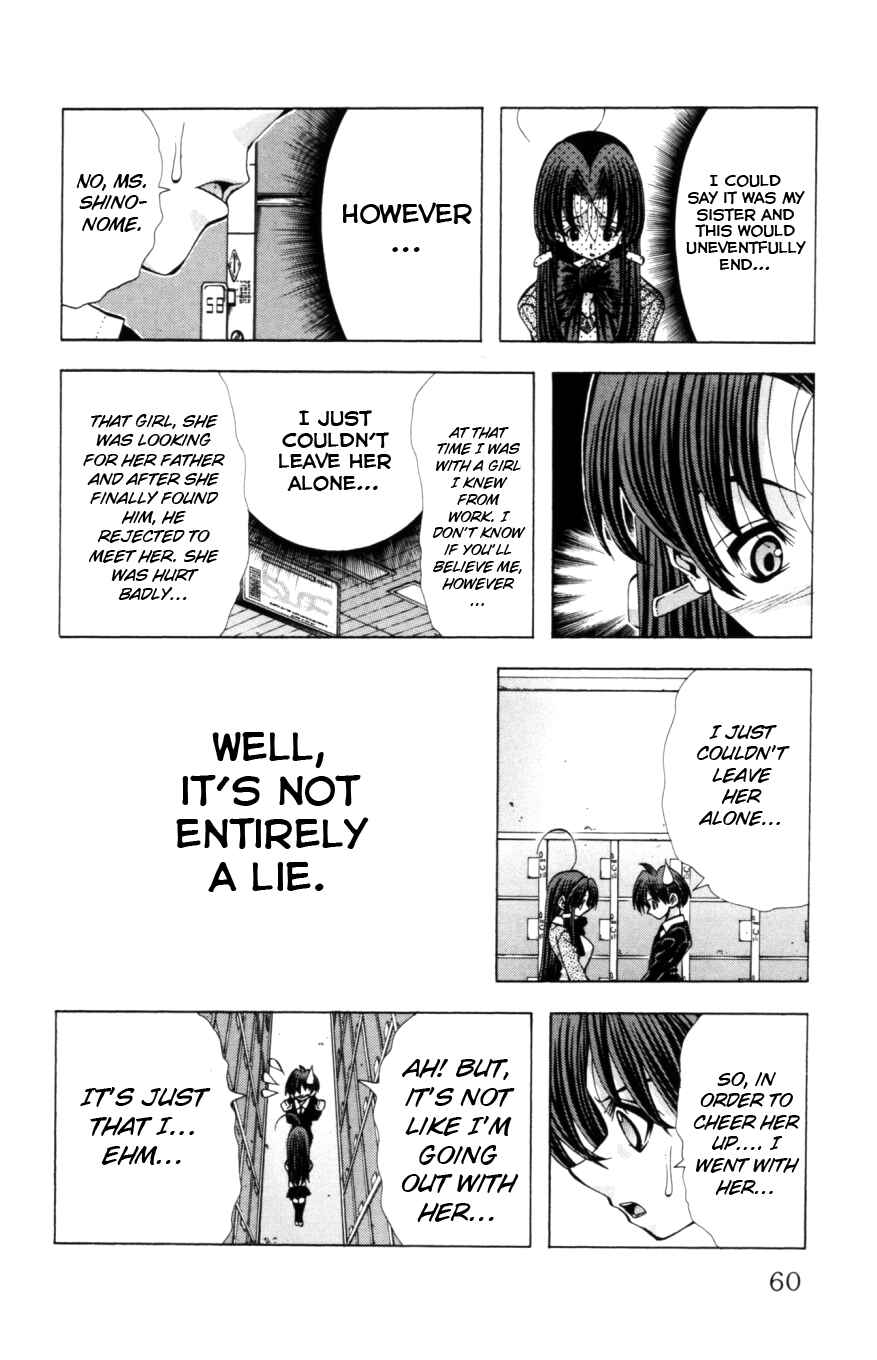 Page 17 Chapter 127 Eiken