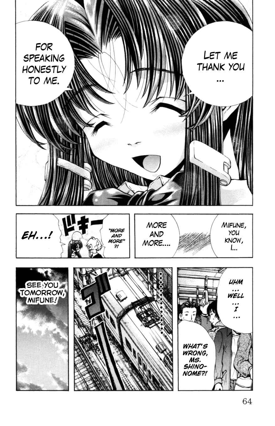 Page 21 Chapter 127 Eiken