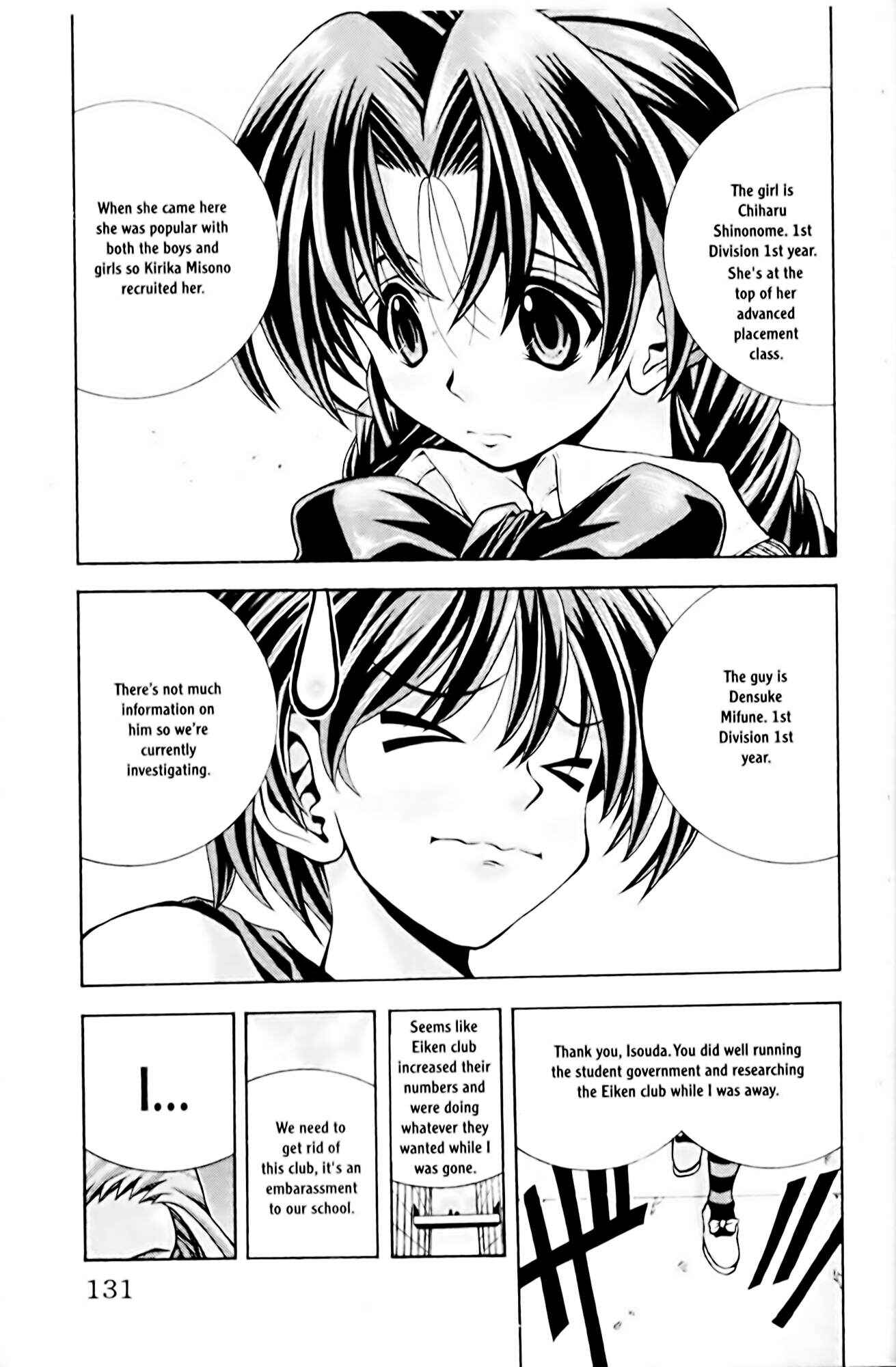 Page 19 Chapter 67 Eiken