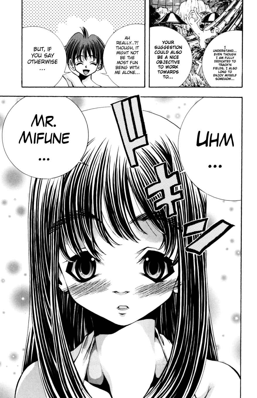 Page 14 Chapter 132 Eiken