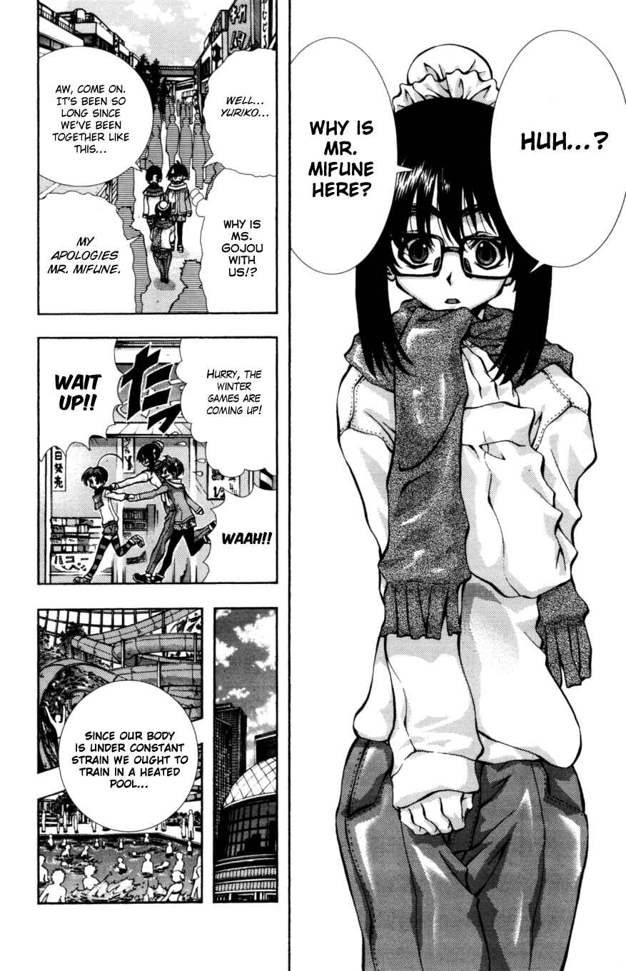 Page 5 Chapter 132 Eiken
