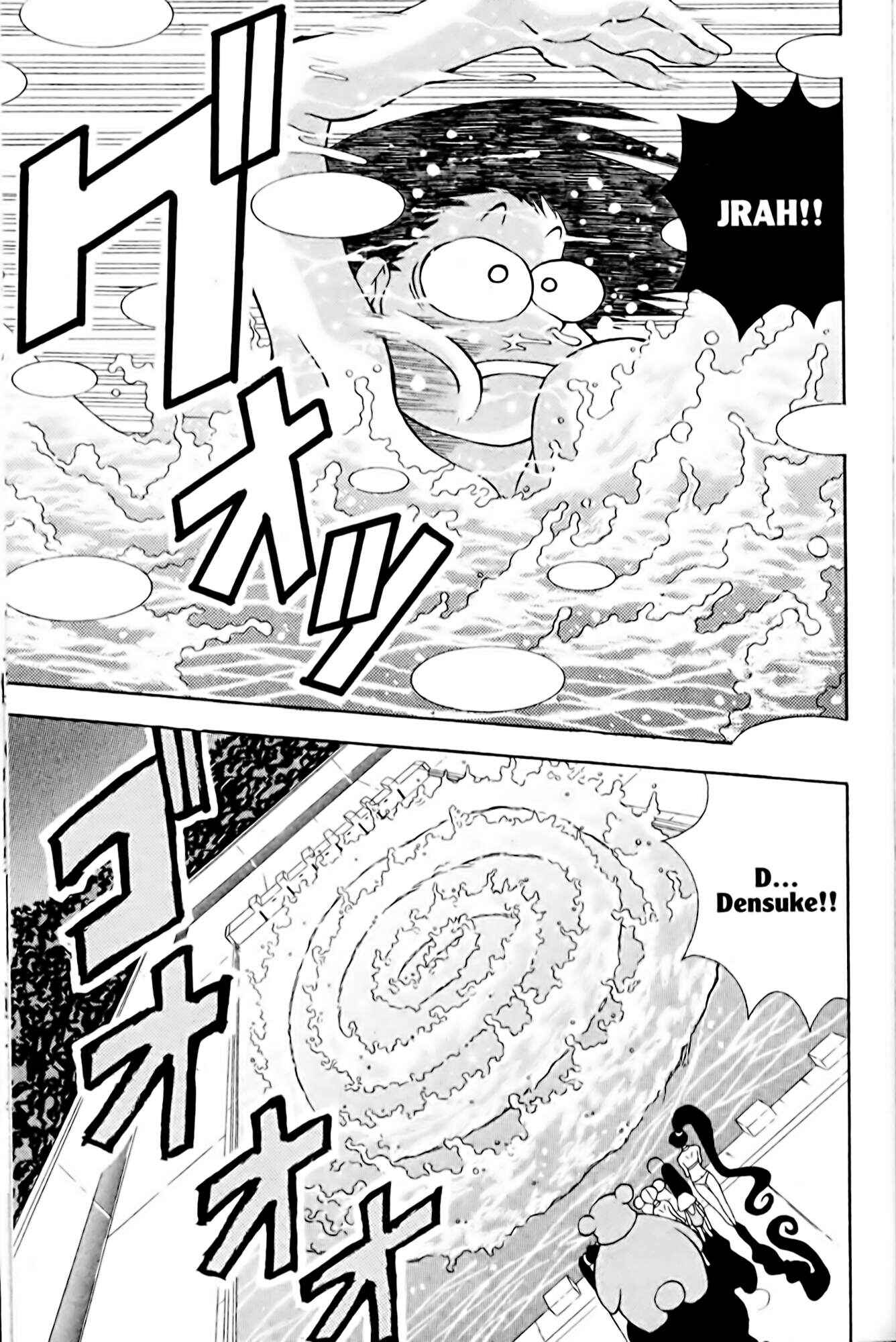 Page 13 Chapter 7 Eiken