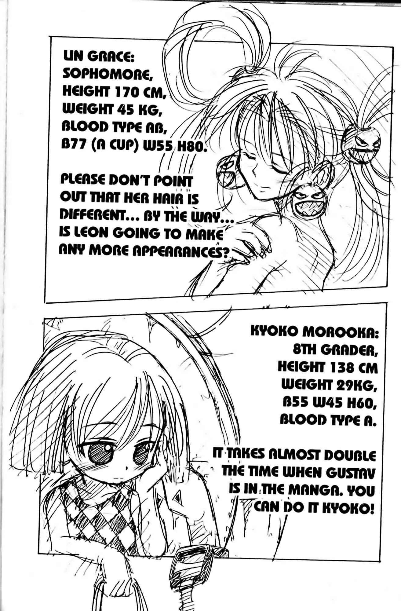 Page 22 Chapter 7 Eiken