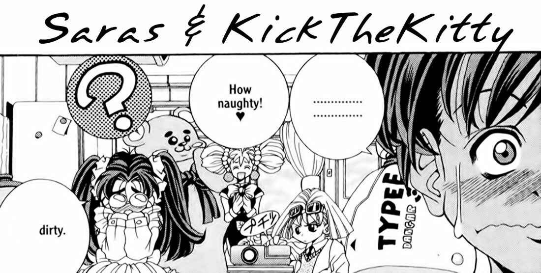 Page 24 Chapter 7 Eiken