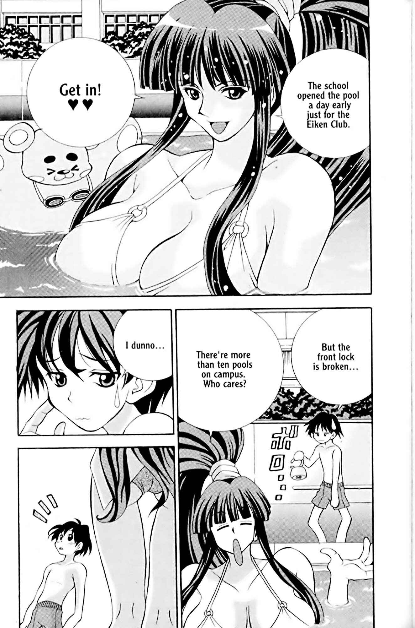 Page 3 Chapter 7 Eiken