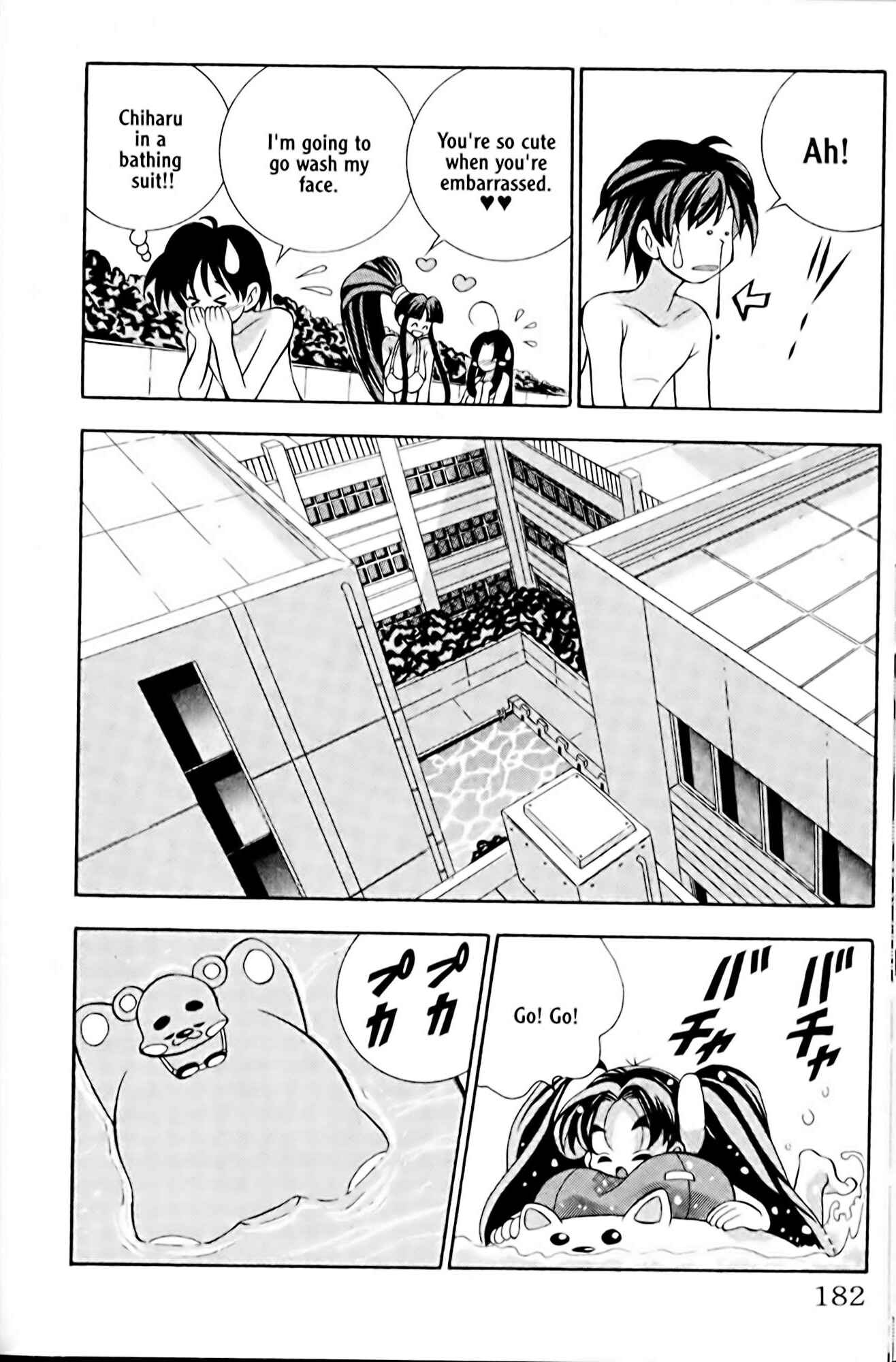 Page 6 Chapter 7 Eiken