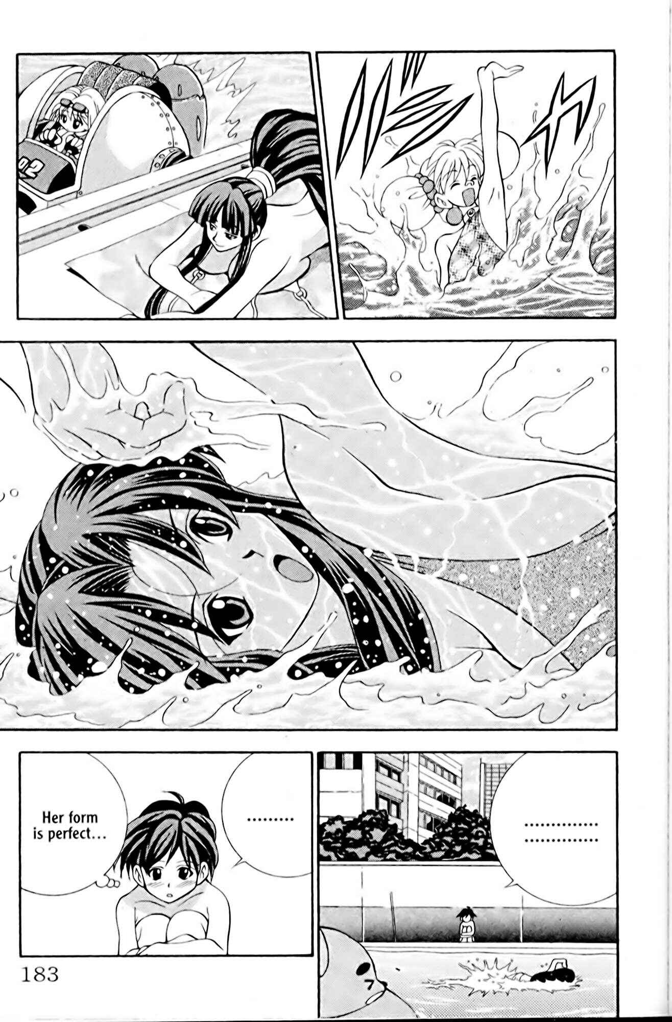 Page 7 Chapter 7 Eiken