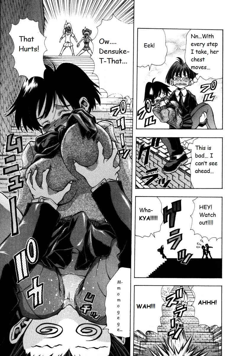 Page 13 Chapter 139 Eiken