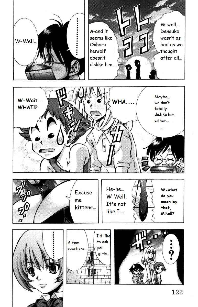 Page 18 Chapter 139 Eiken