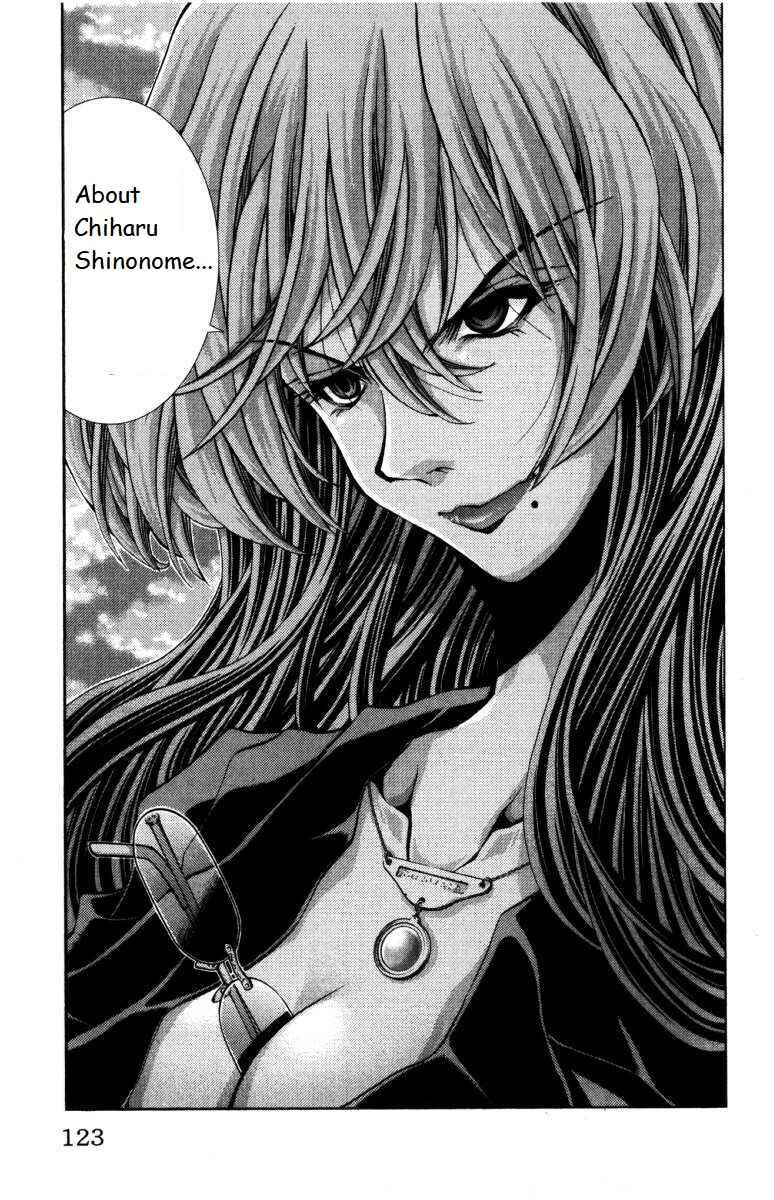 Page 19 Chapter 139 Eiken