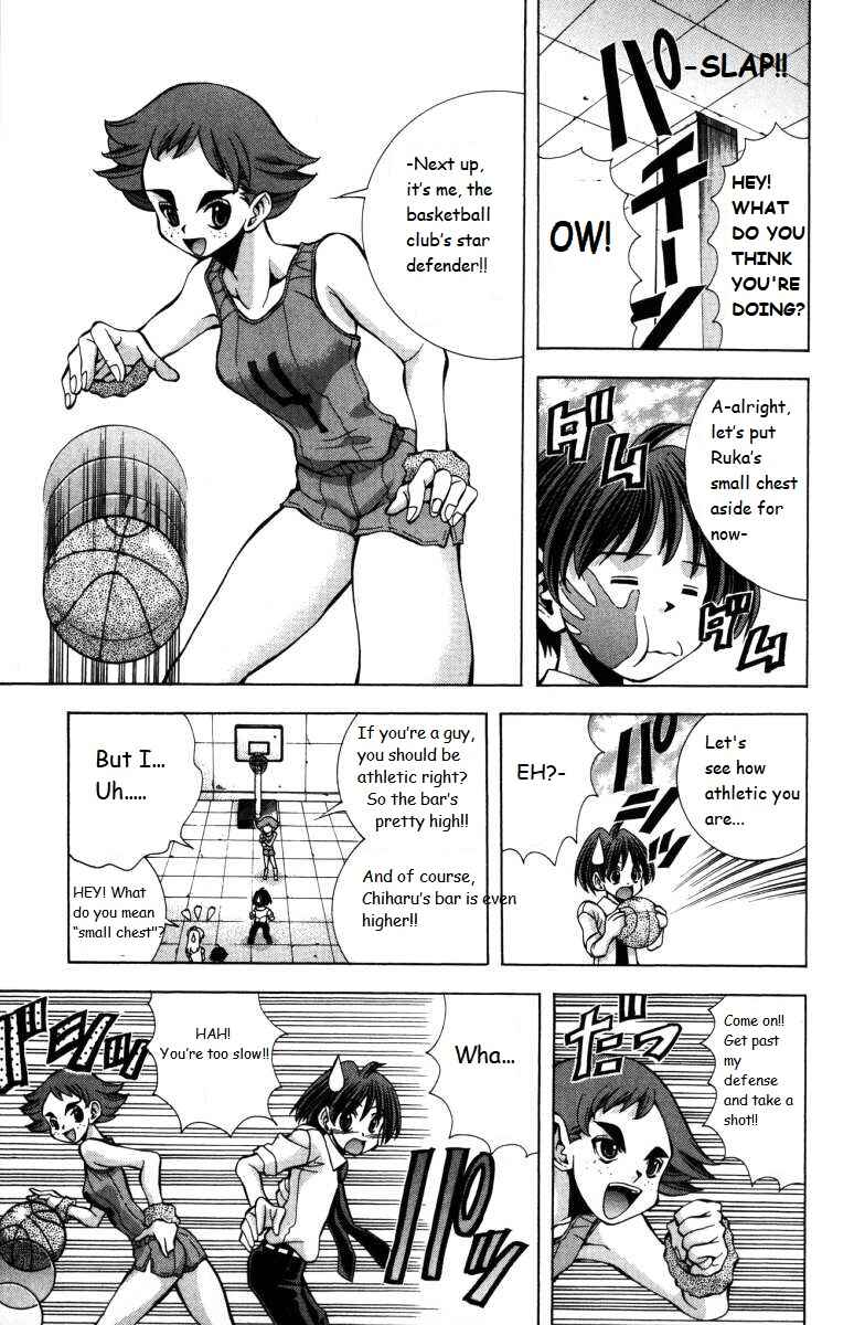 Page 9 Chapter 139 Eiken