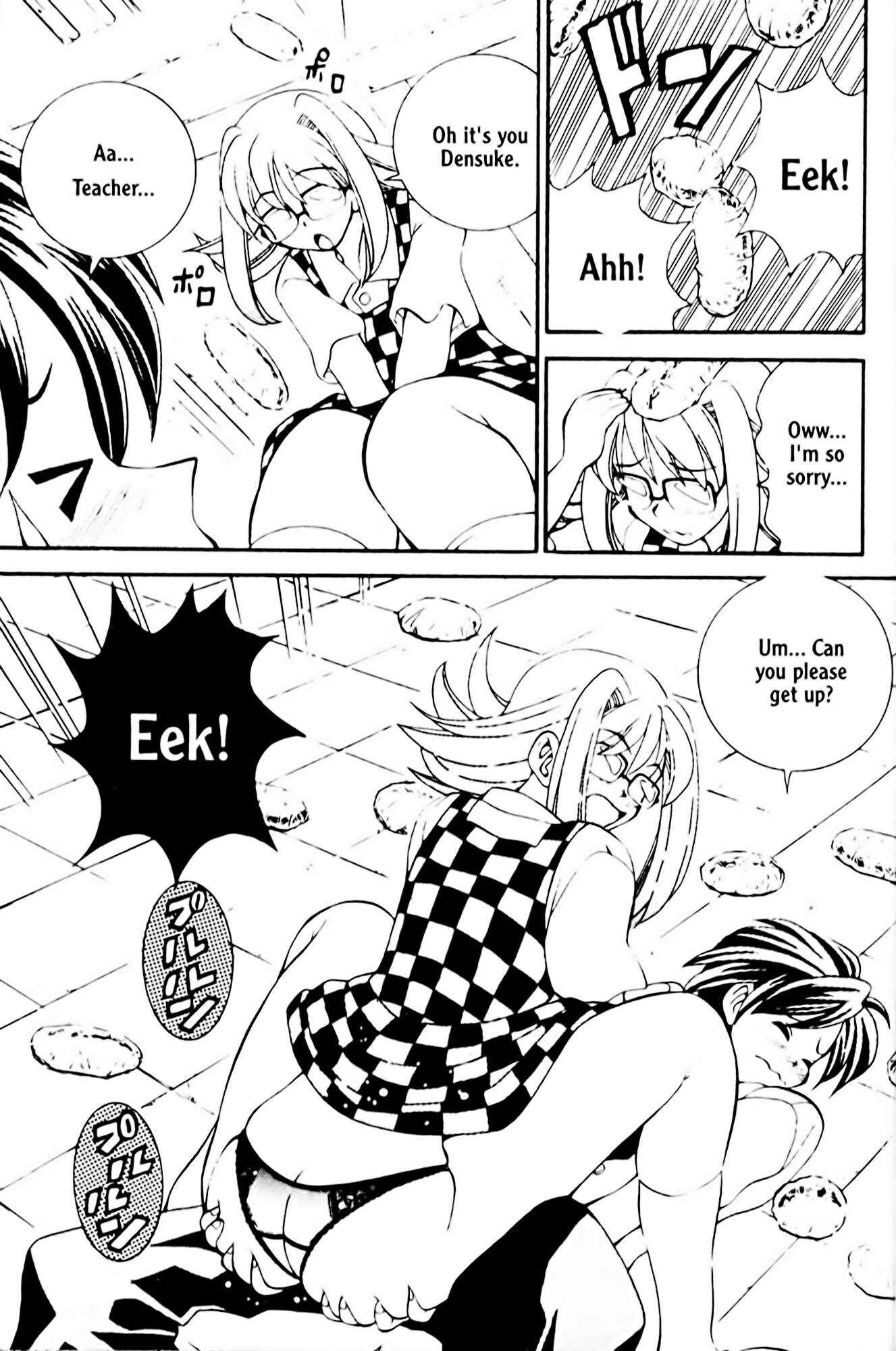 Page 12 Chapter 17 Eiken