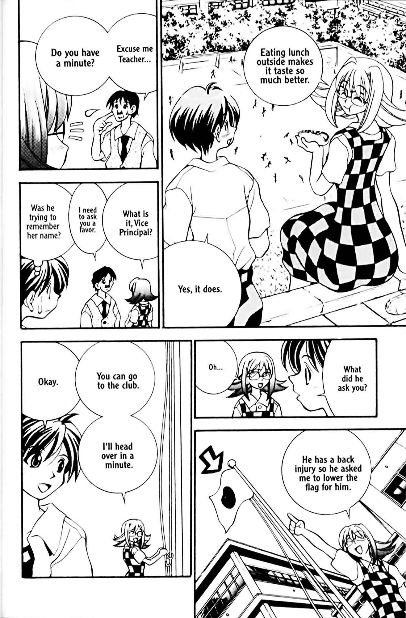 Page 15 Chapter 17 Eiken
