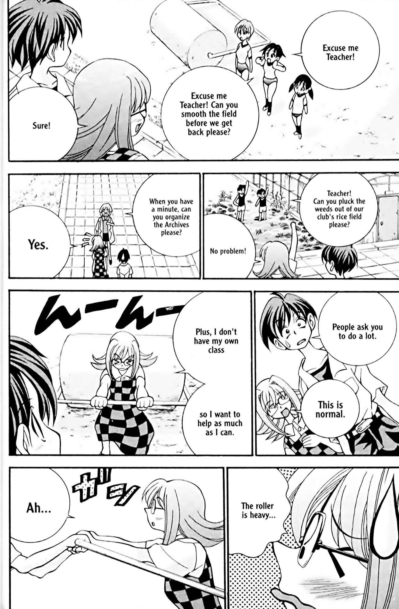 Page 17 Chapter 17 Eiken
