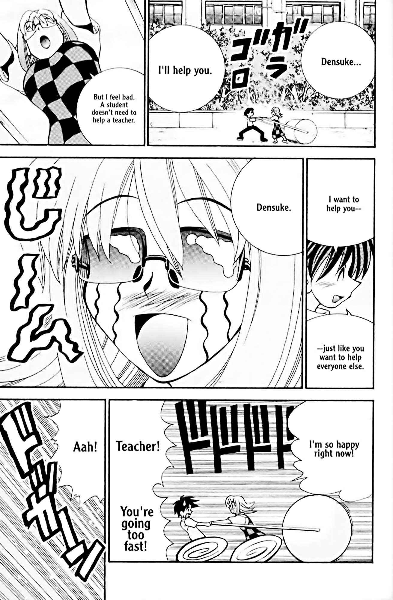 Page 18 Chapter 17 Eiken