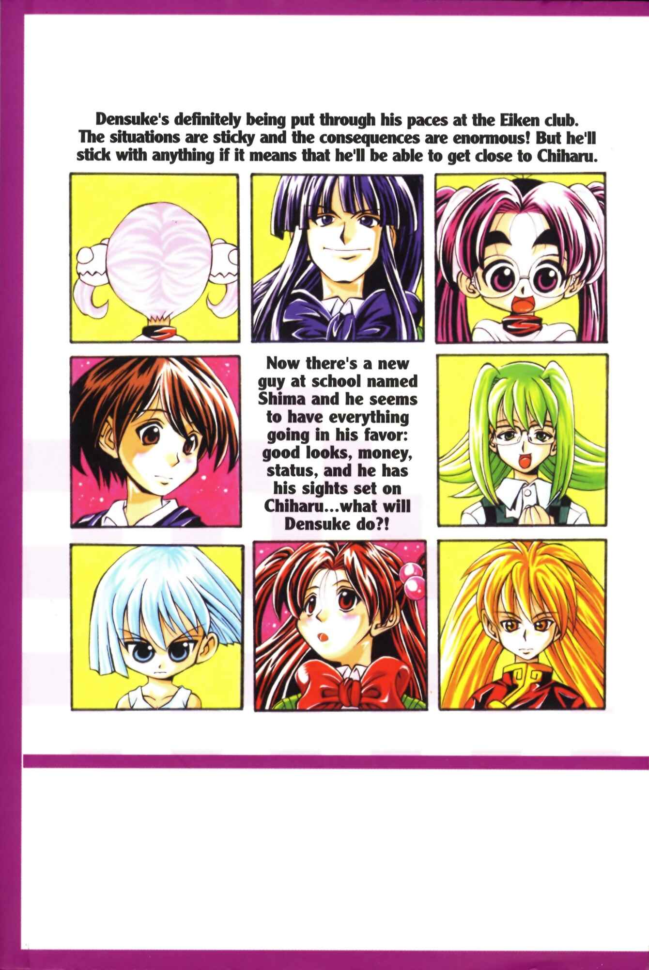 Page 2 Chapter 17 Eiken