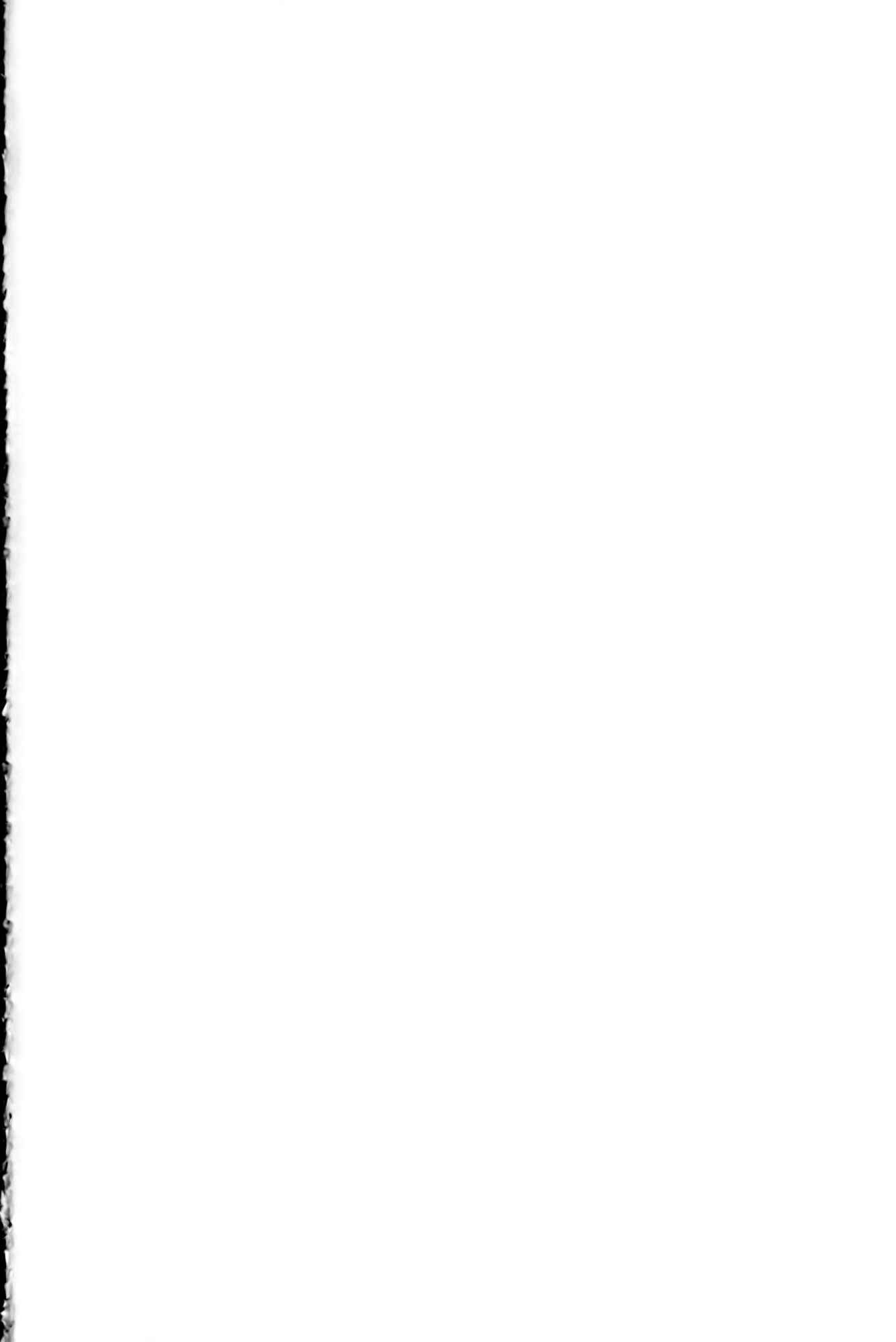 Page 7 Chapter 17 Eiken