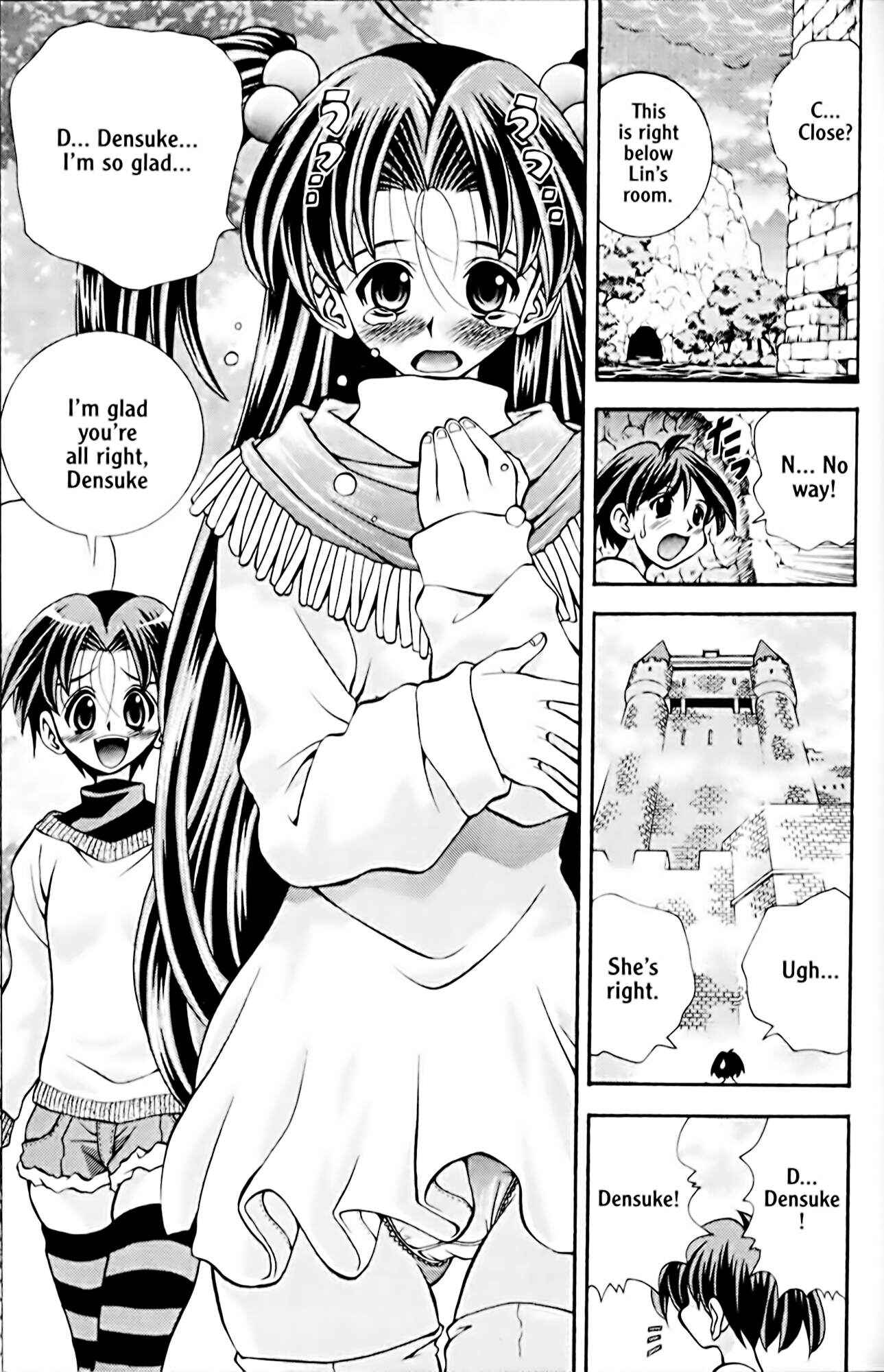 Page 19 Chapter 38 Eiken