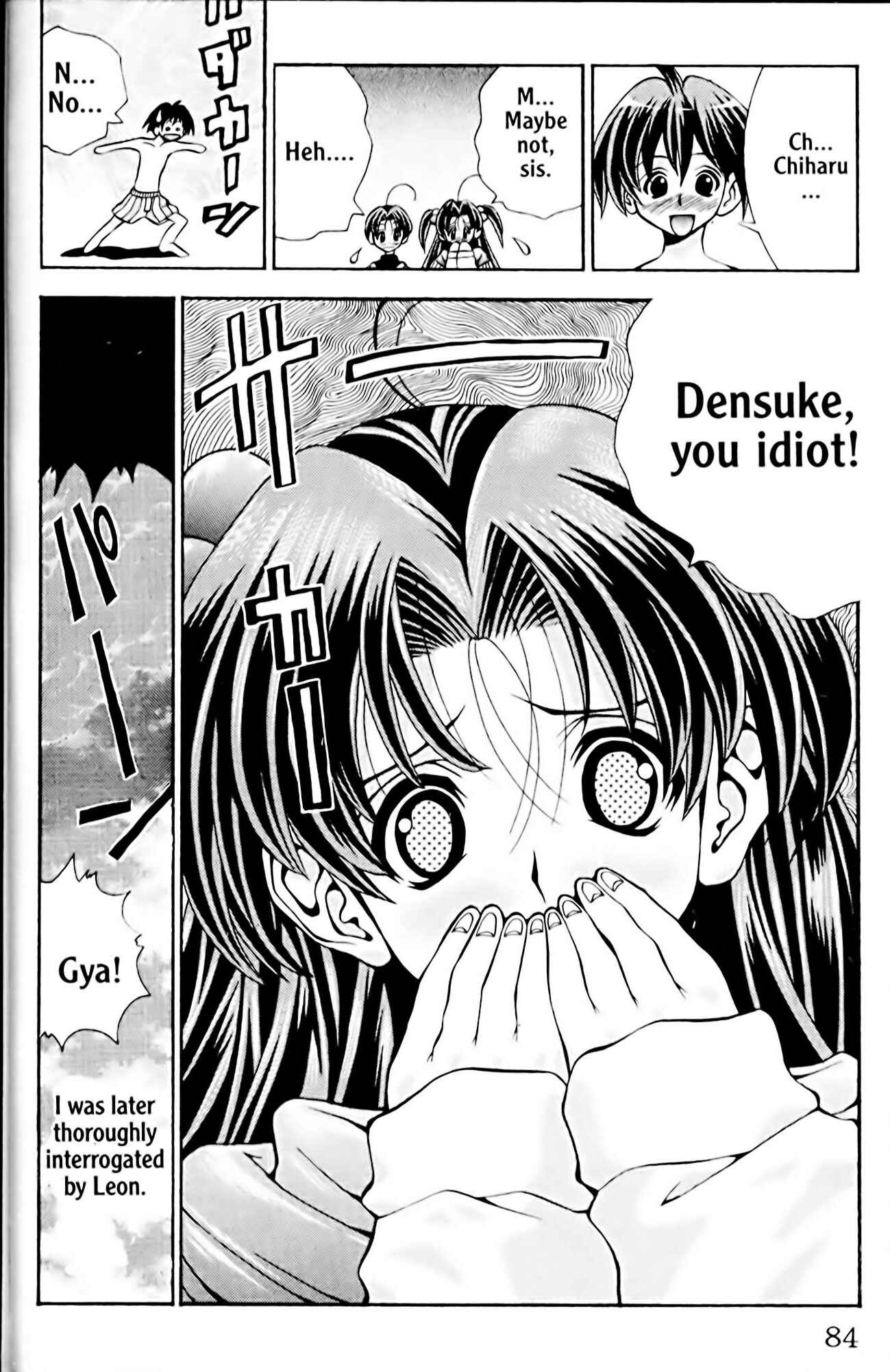 Page 20 Chapter 38 Eiken