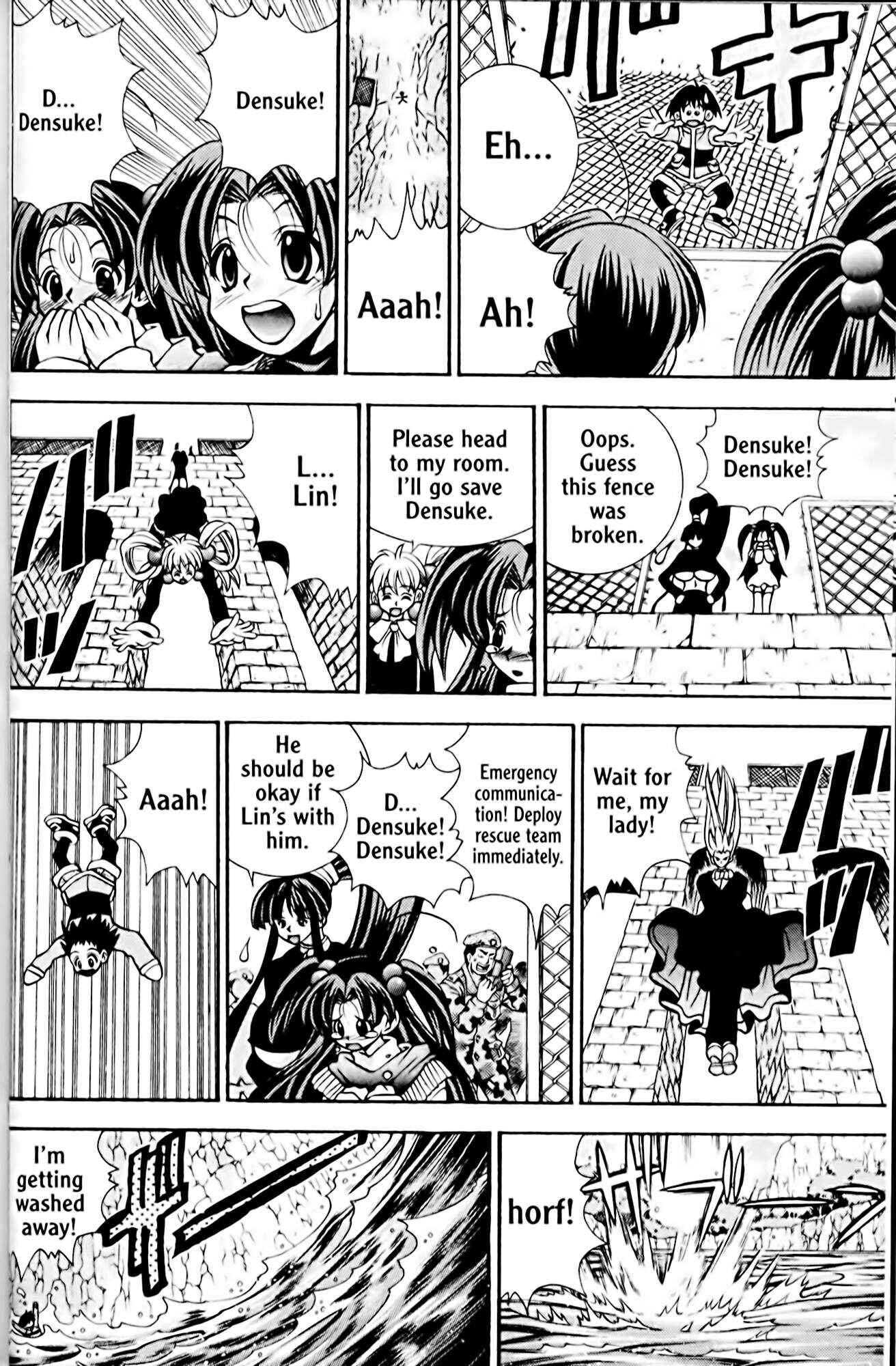 Page 4 Chapter 38 Eiken