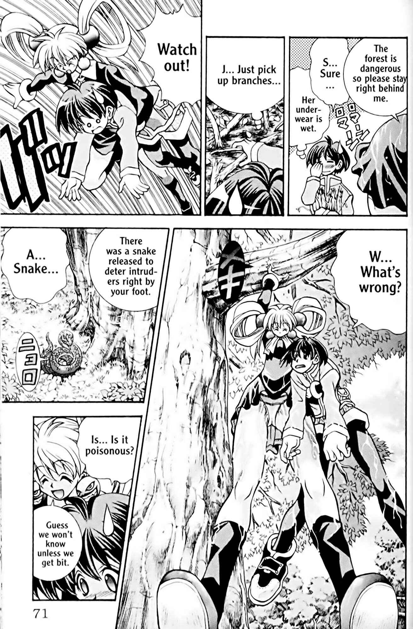 Page 7 Chapter 38 Eiken