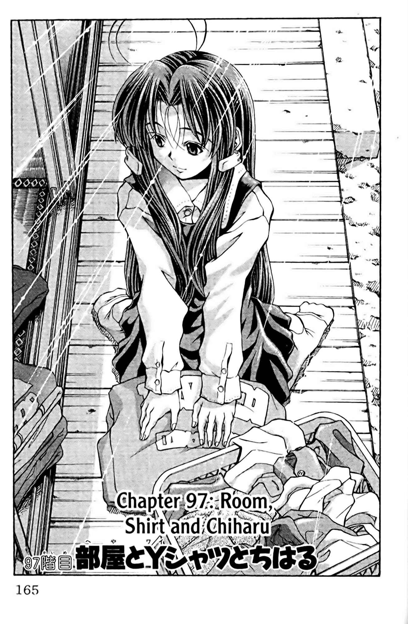 Page 1 Chapter 97 Eiken