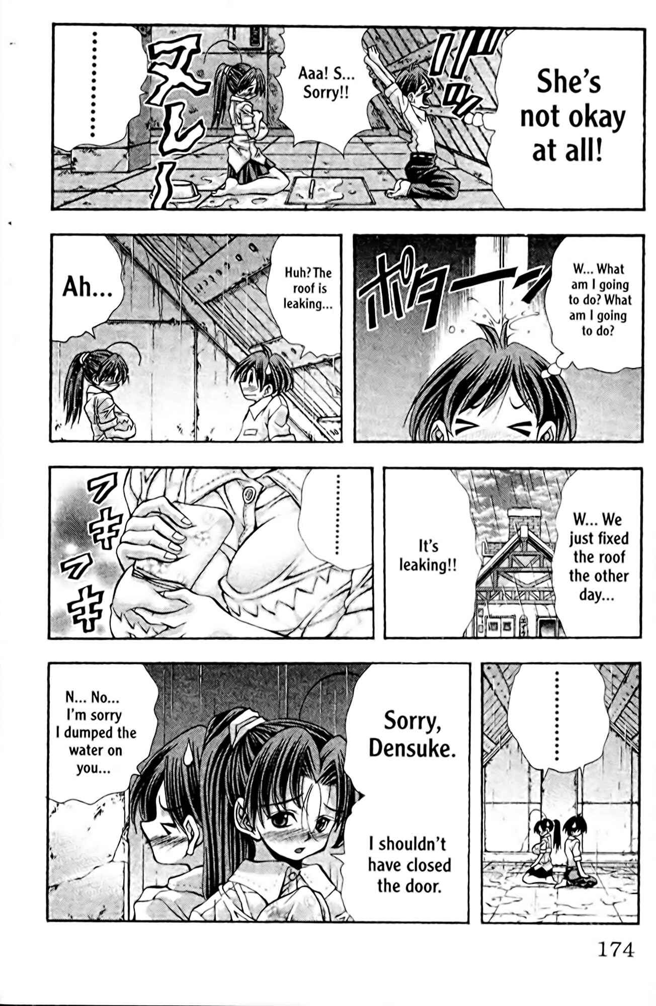 Page 10 Chapter 97 Eiken