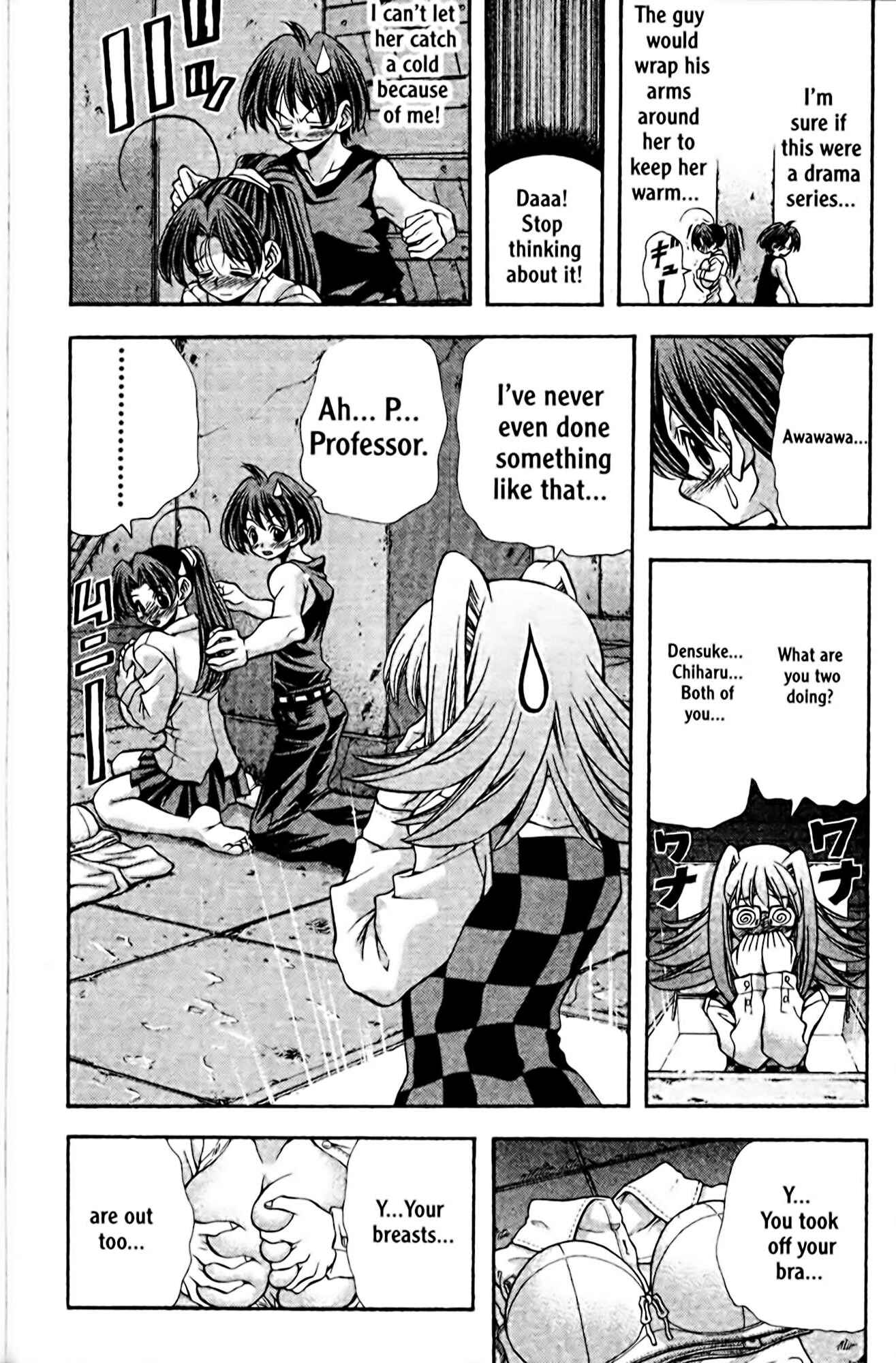 Page 18 Chapter 97 Eiken