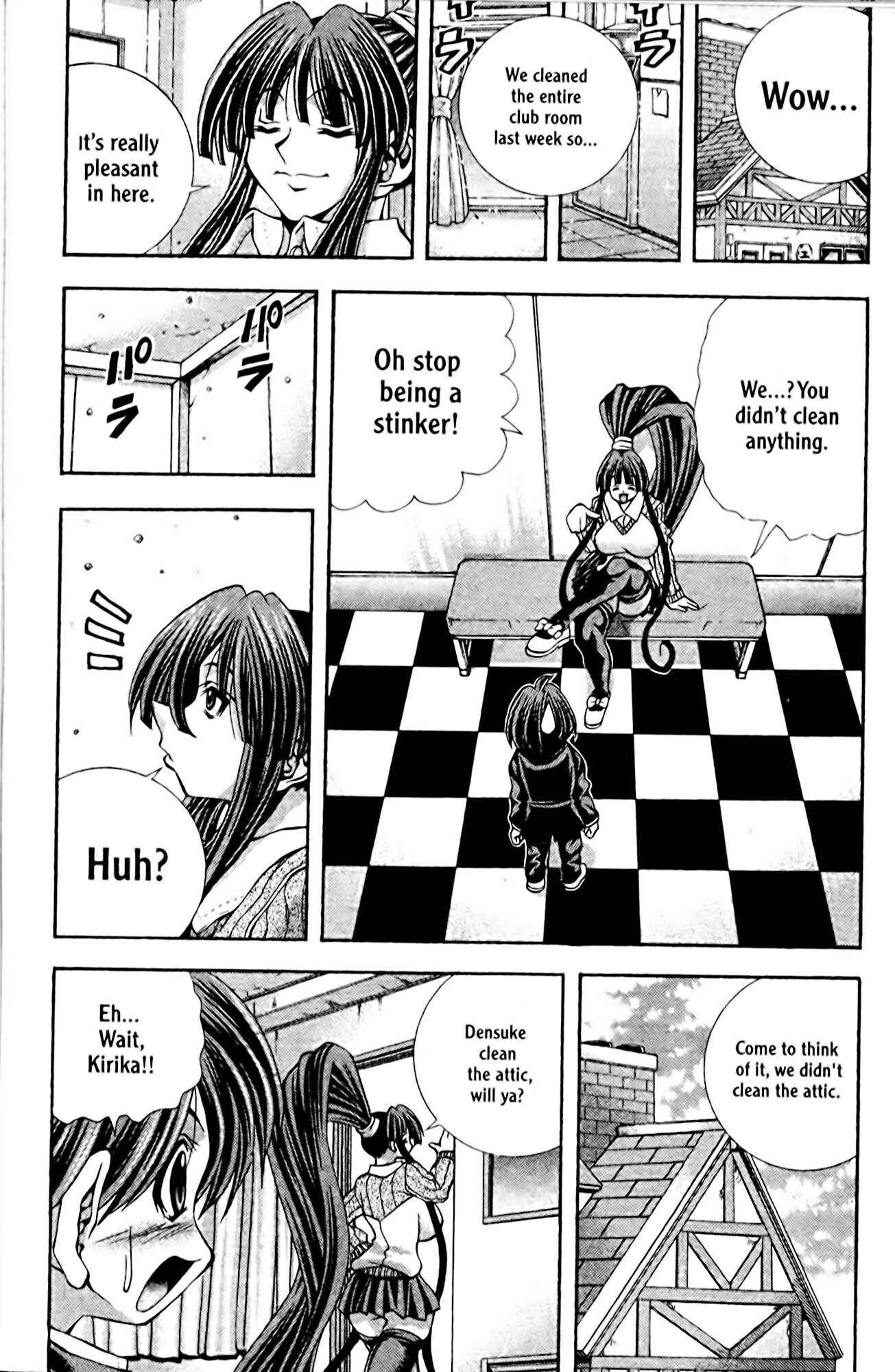 Page 2 Chapter 97 Eiken