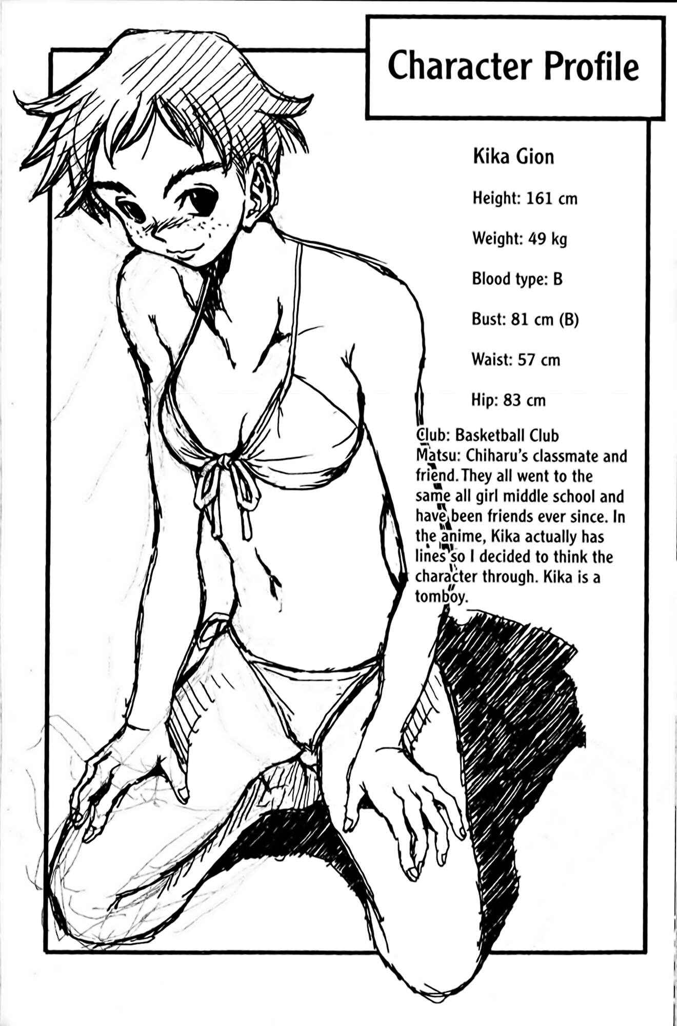 Page 22 Chapter 97 Eiken