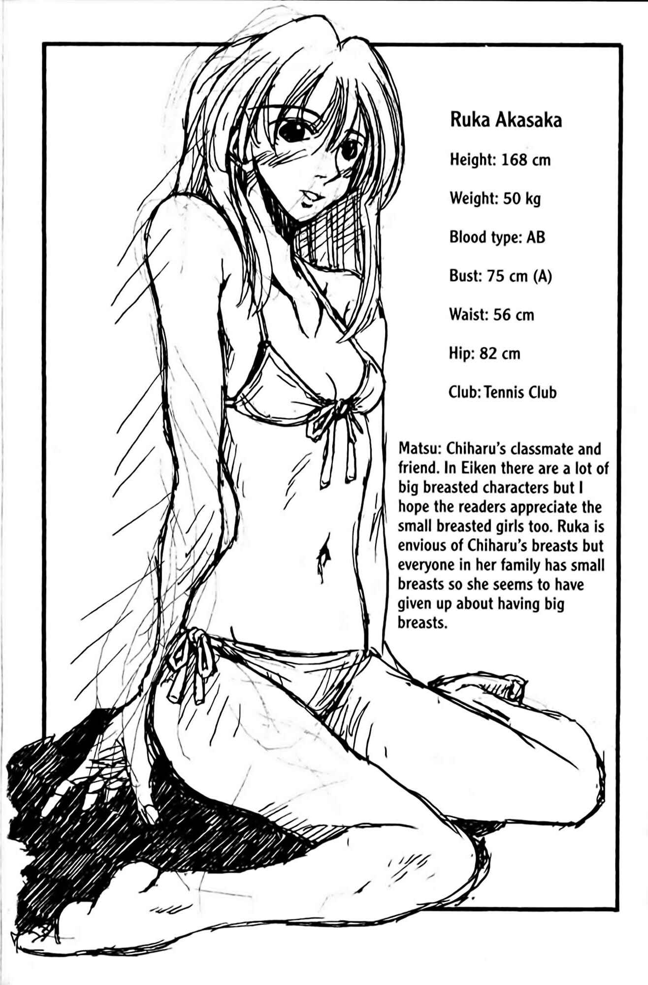 Page 24 Chapter 97 Eiken