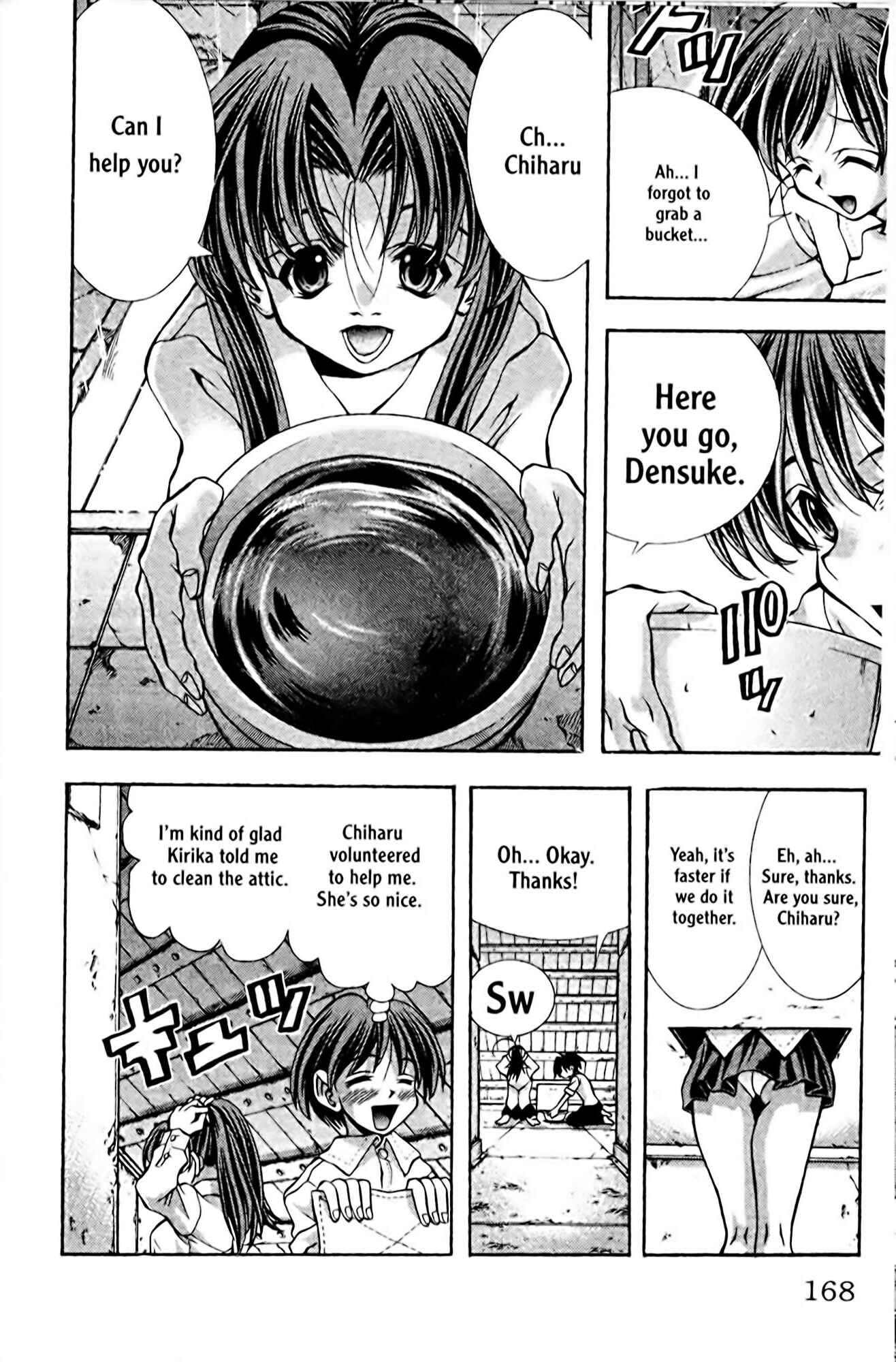 Page 4 Chapter 97 Eiken