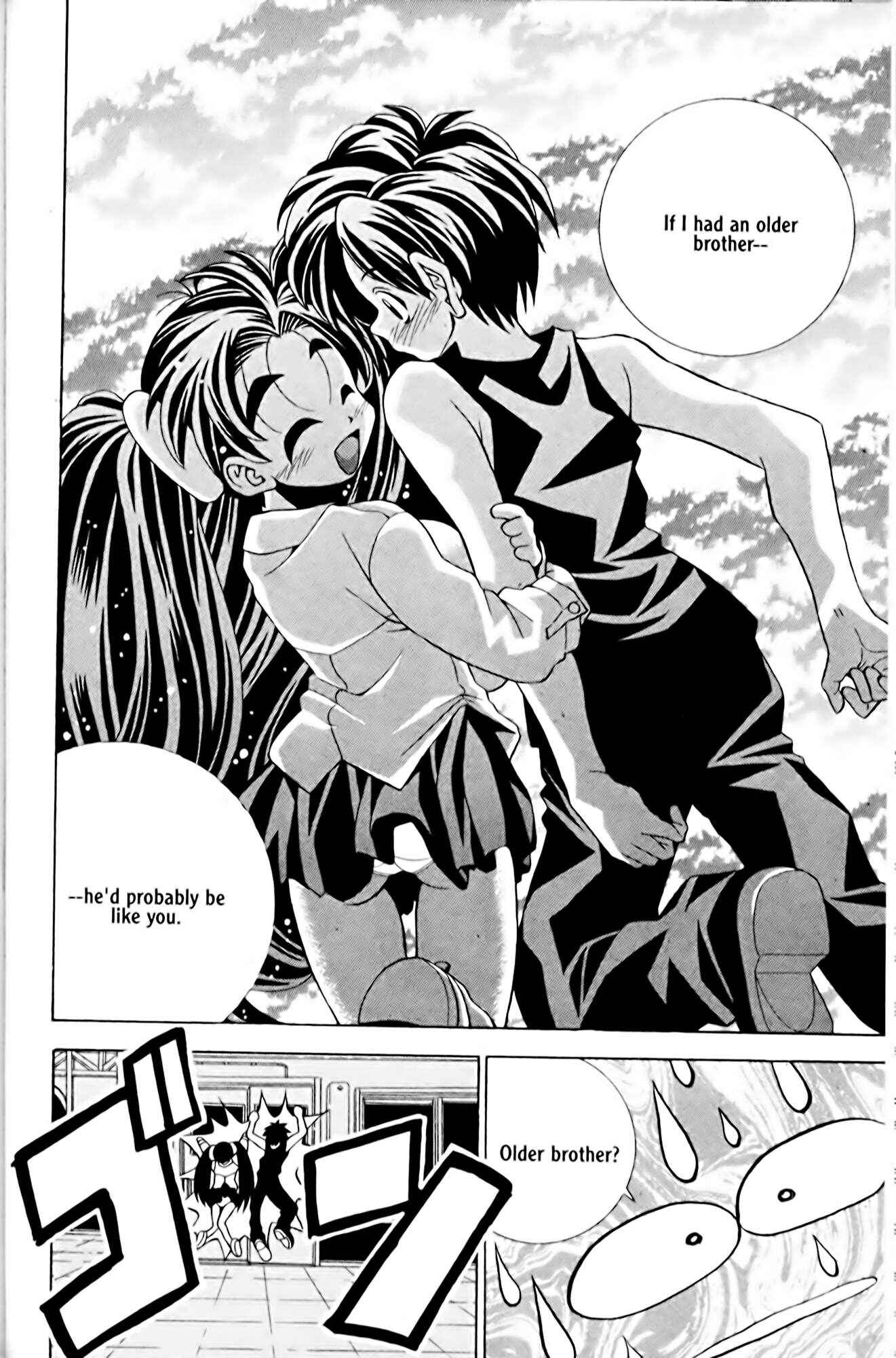 Page 18 Chapter 3 Eiken