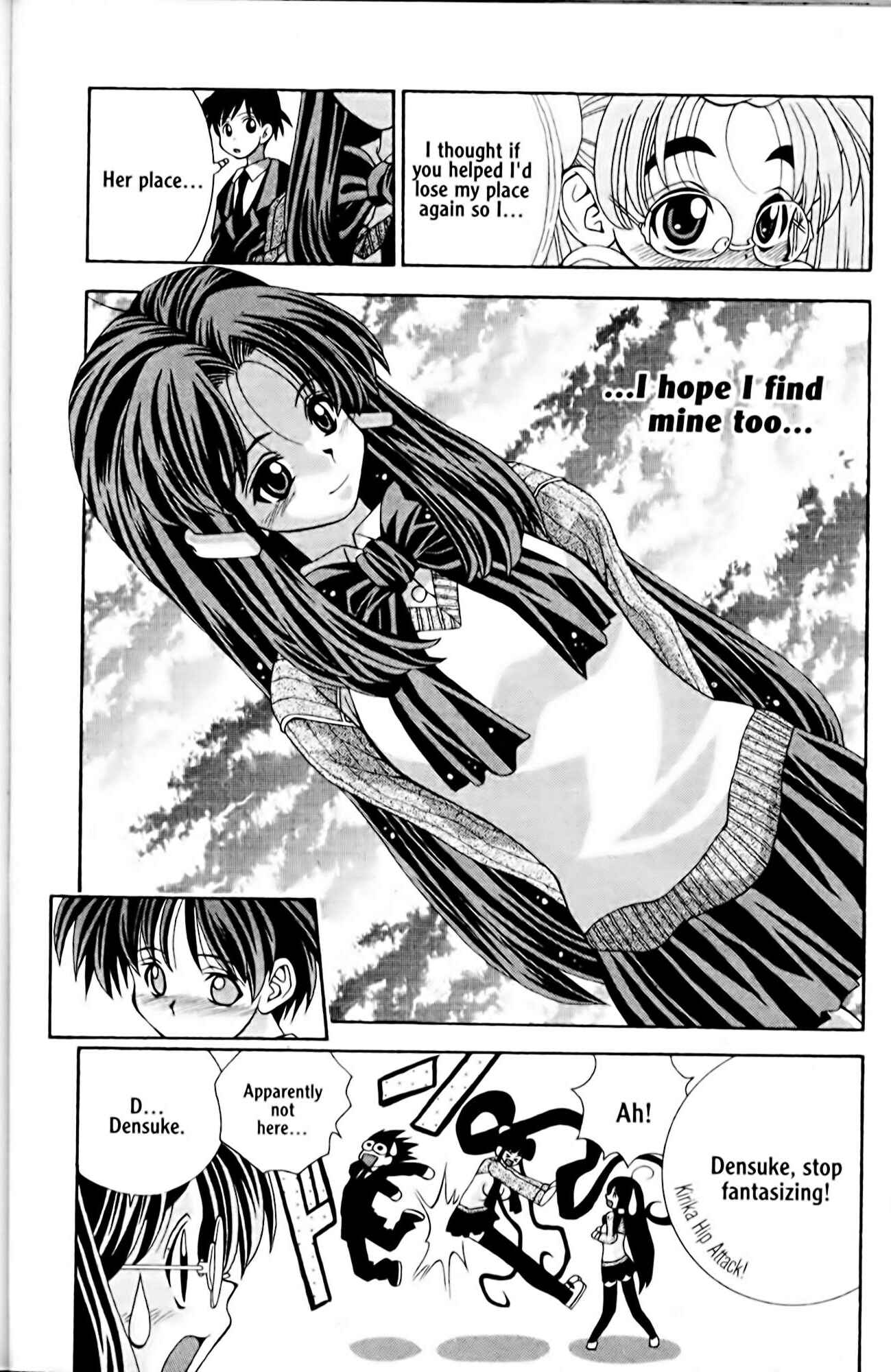 Page 20 Chapter 3 Eiken