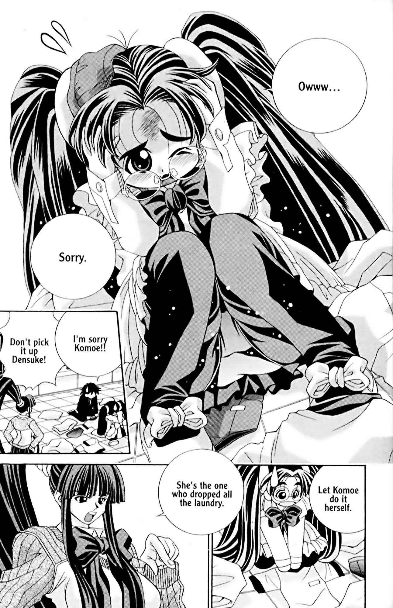 Page 5 Chapter 3 Eiken