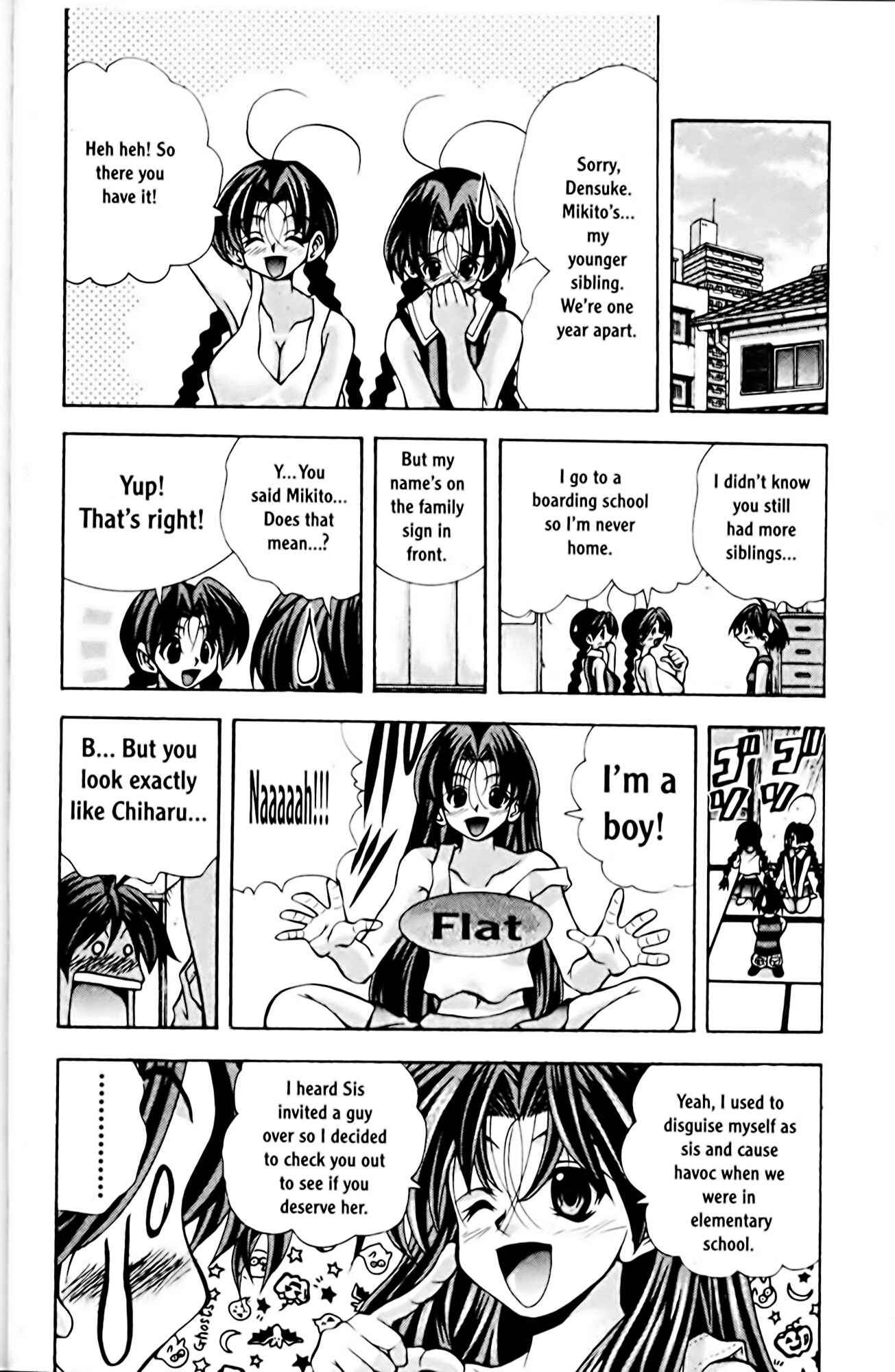 Page 18 Chapter 64 Eiken