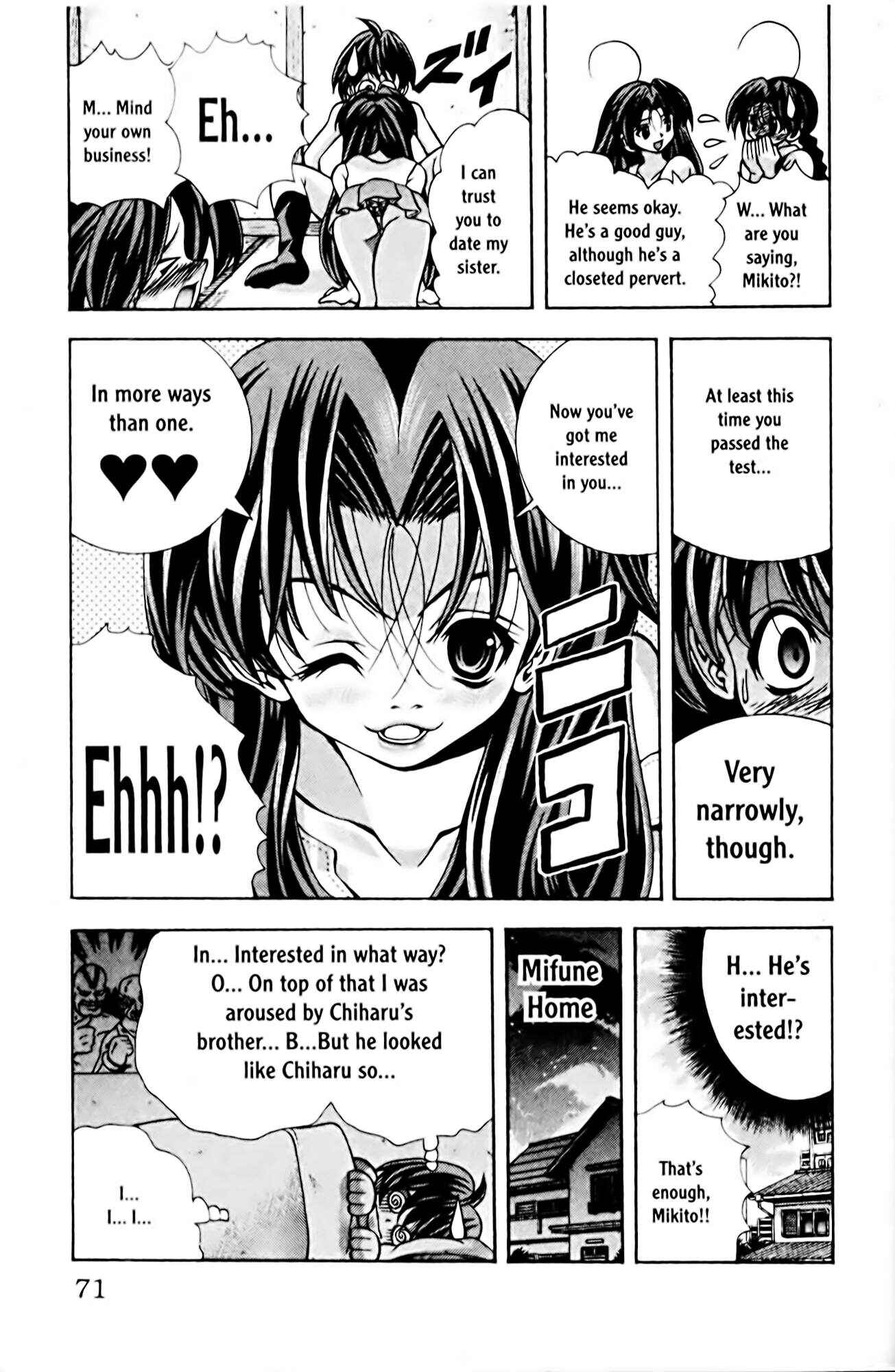 Page 19 Chapter 64 Eiken