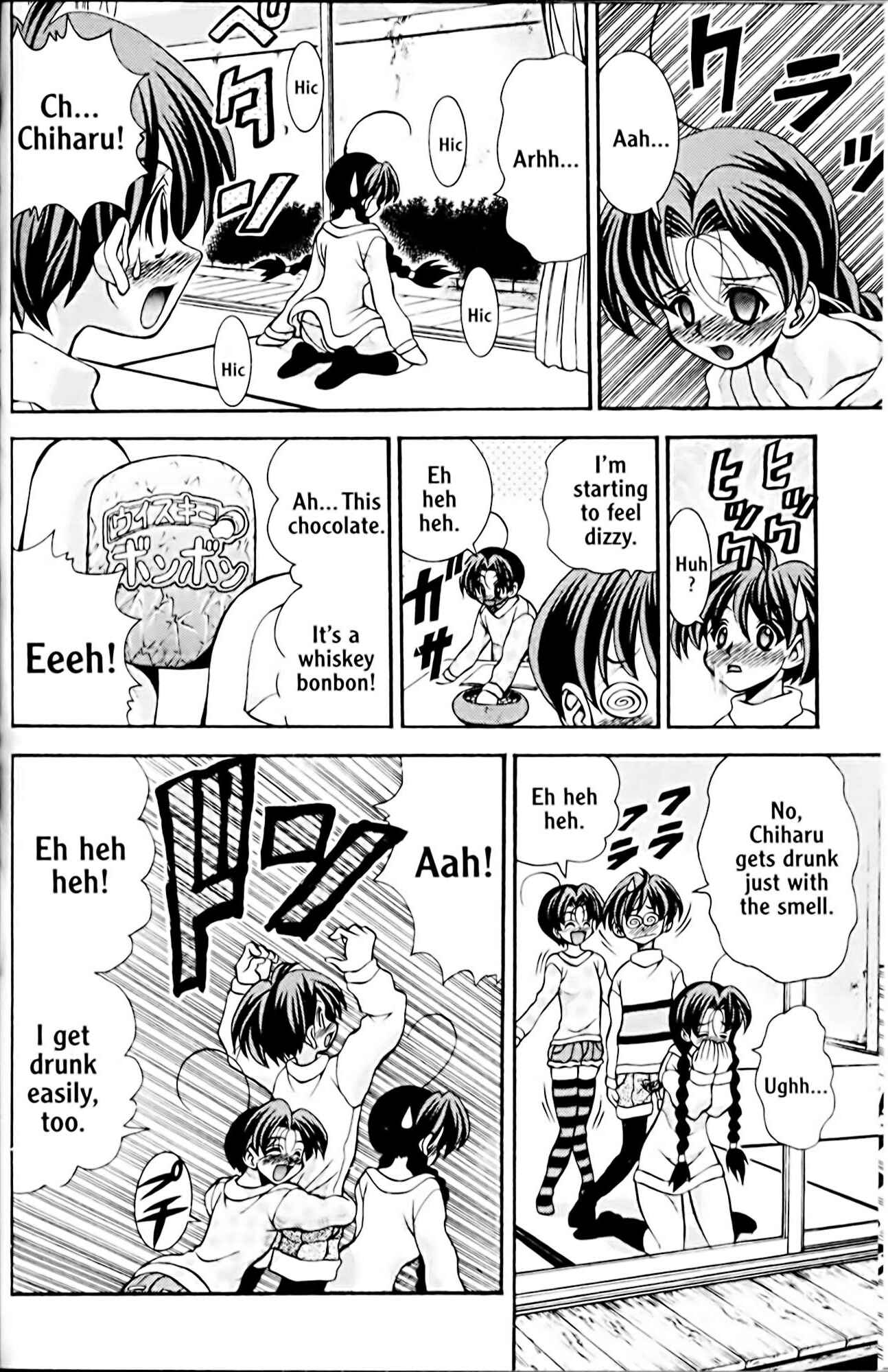 Page 16 Chapter 40 Eiken