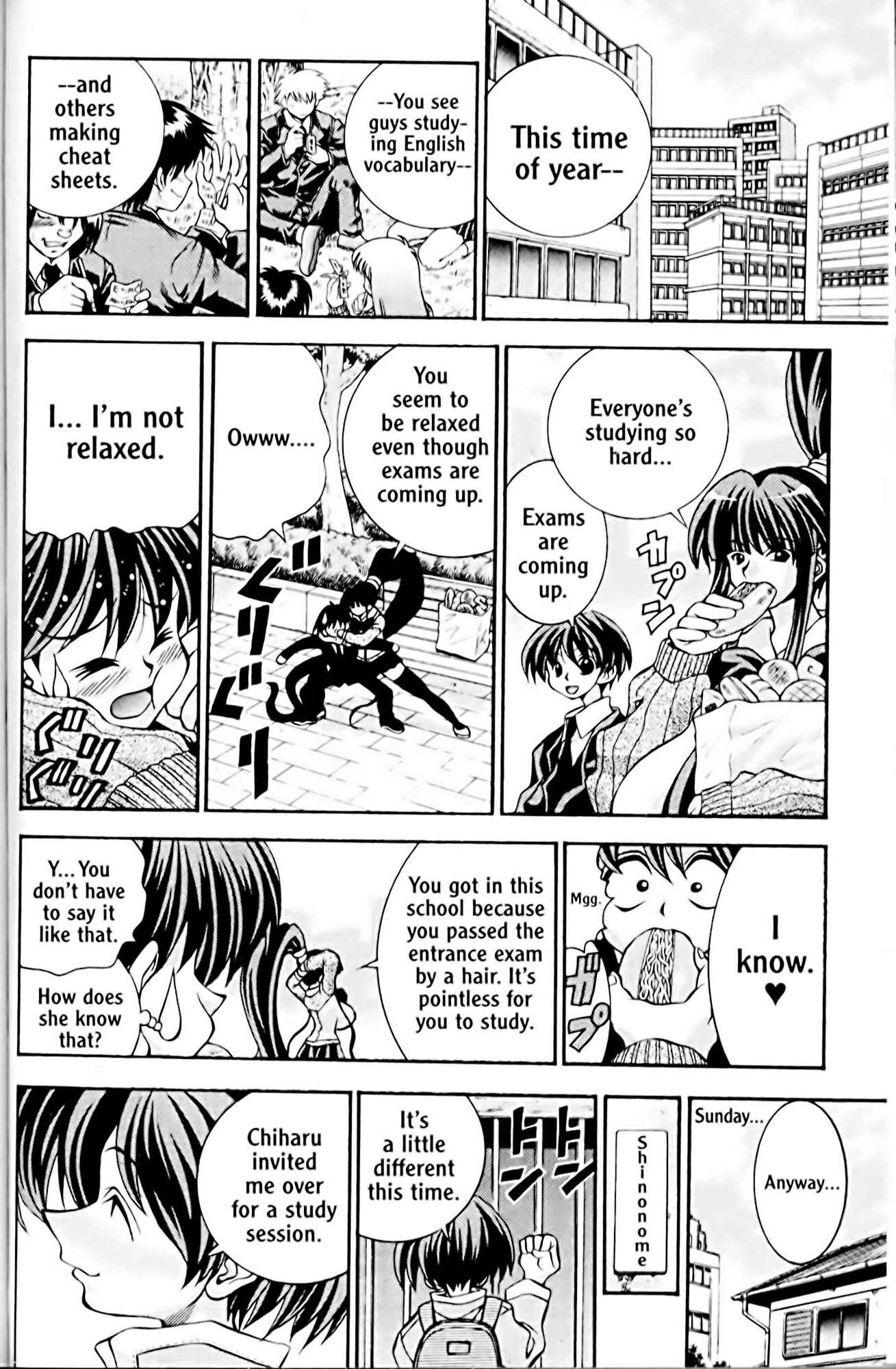 Page 2 Chapter 40 Eiken