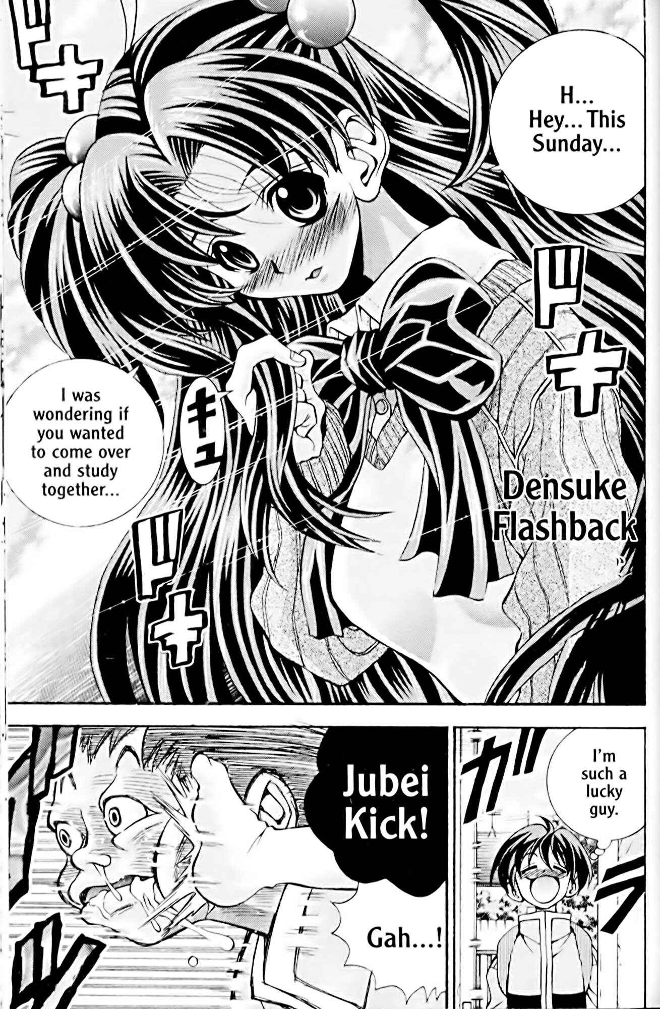 Page 3 Chapter 40 Eiken