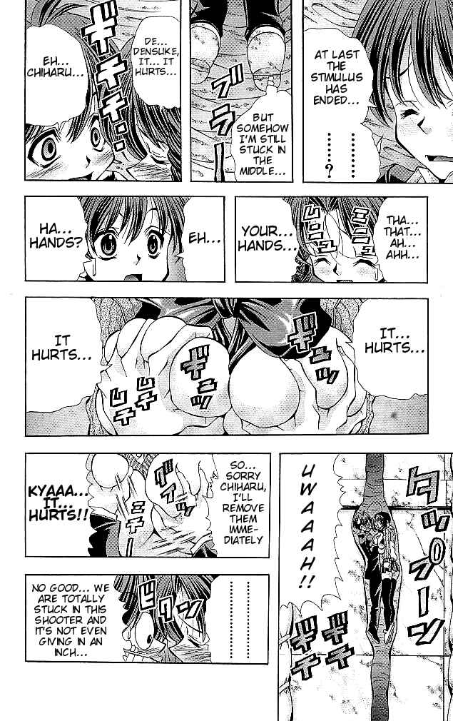 Page 16 Chapter 115 Eiken