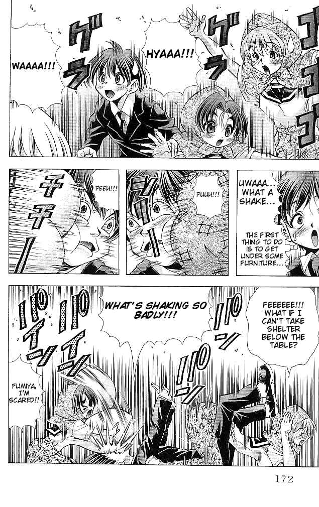 Page 8 Chapter 115 Eiken