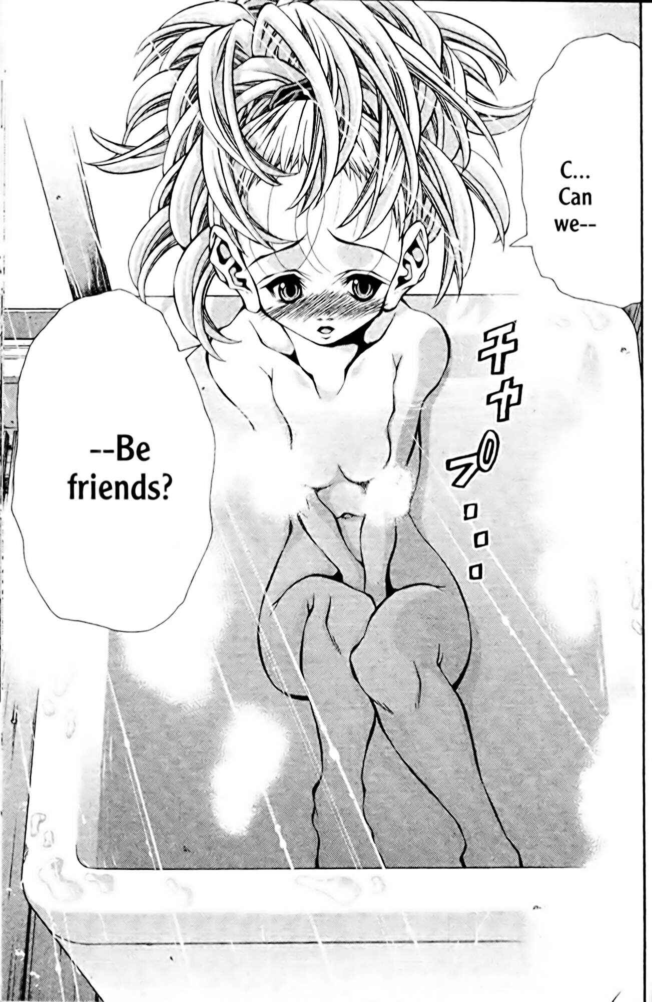Page 15 Chapter 105 Eiken