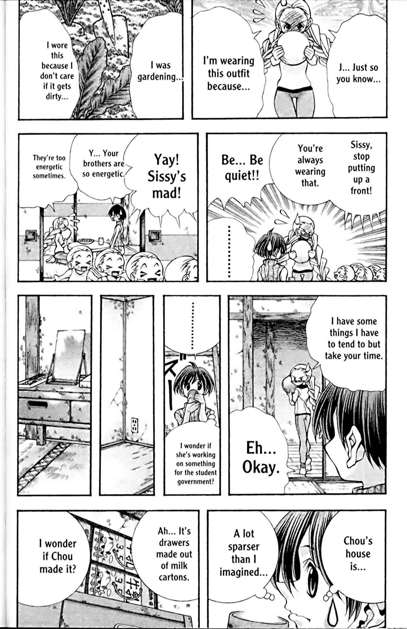 Page 8 Chapter 105 Eiken