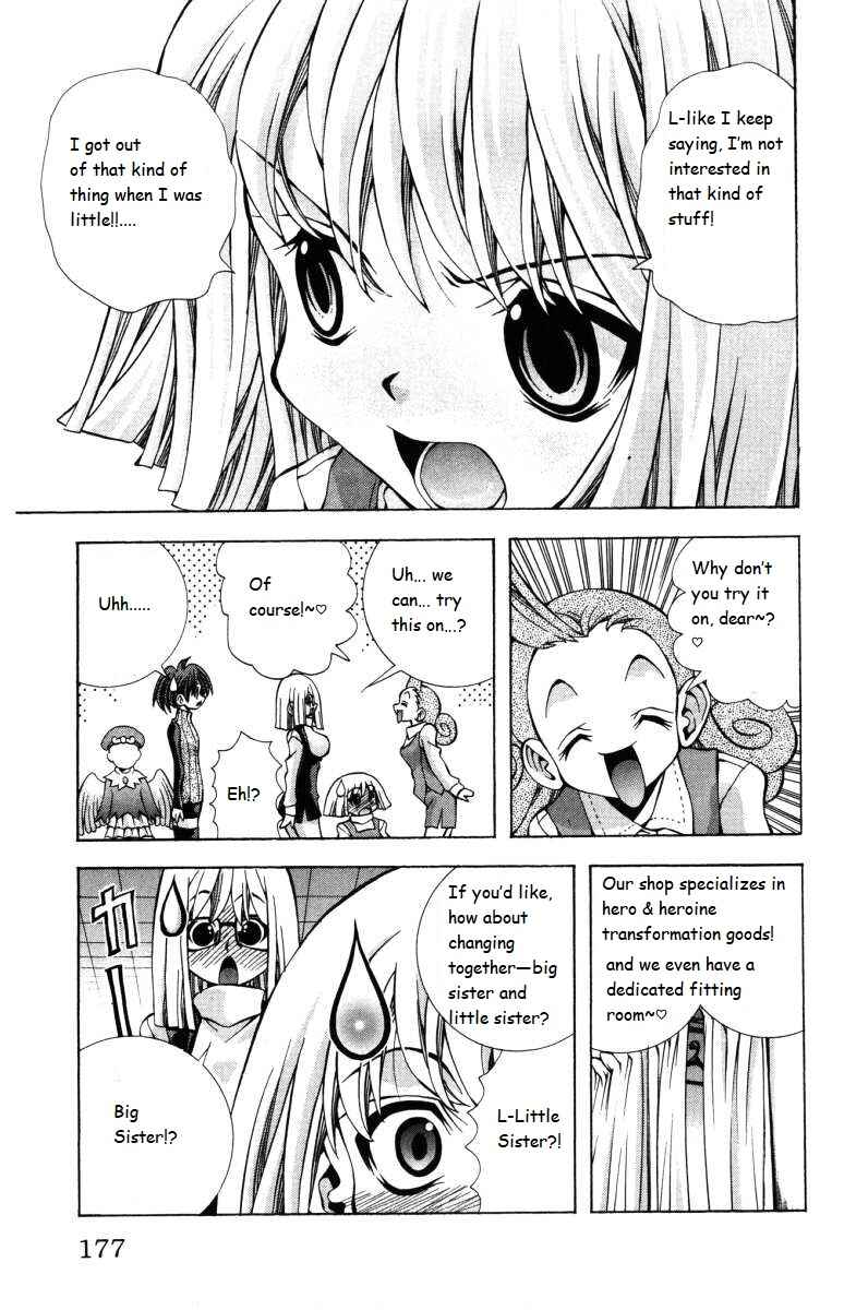 Page 13 Chapter 142 Eiken