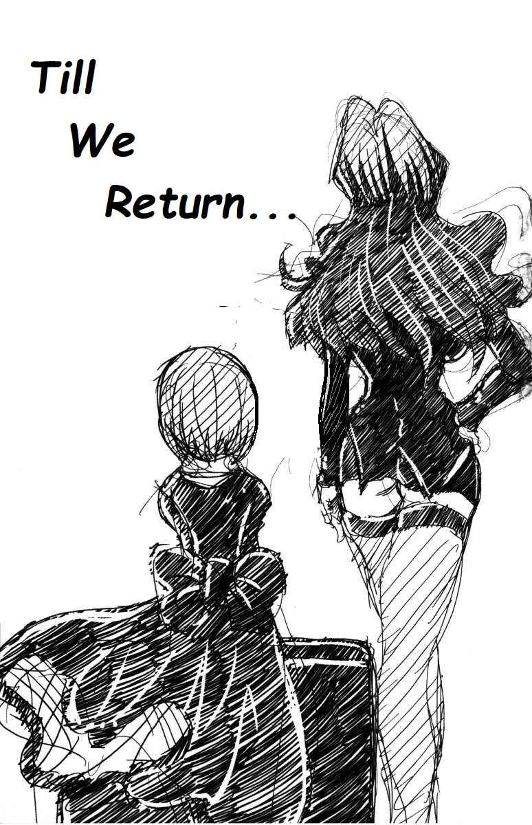 Page 26 Chapter 142 Eiken