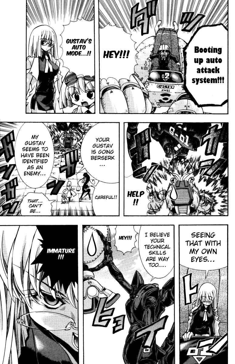 Page 10 Chapter 135 Eiken